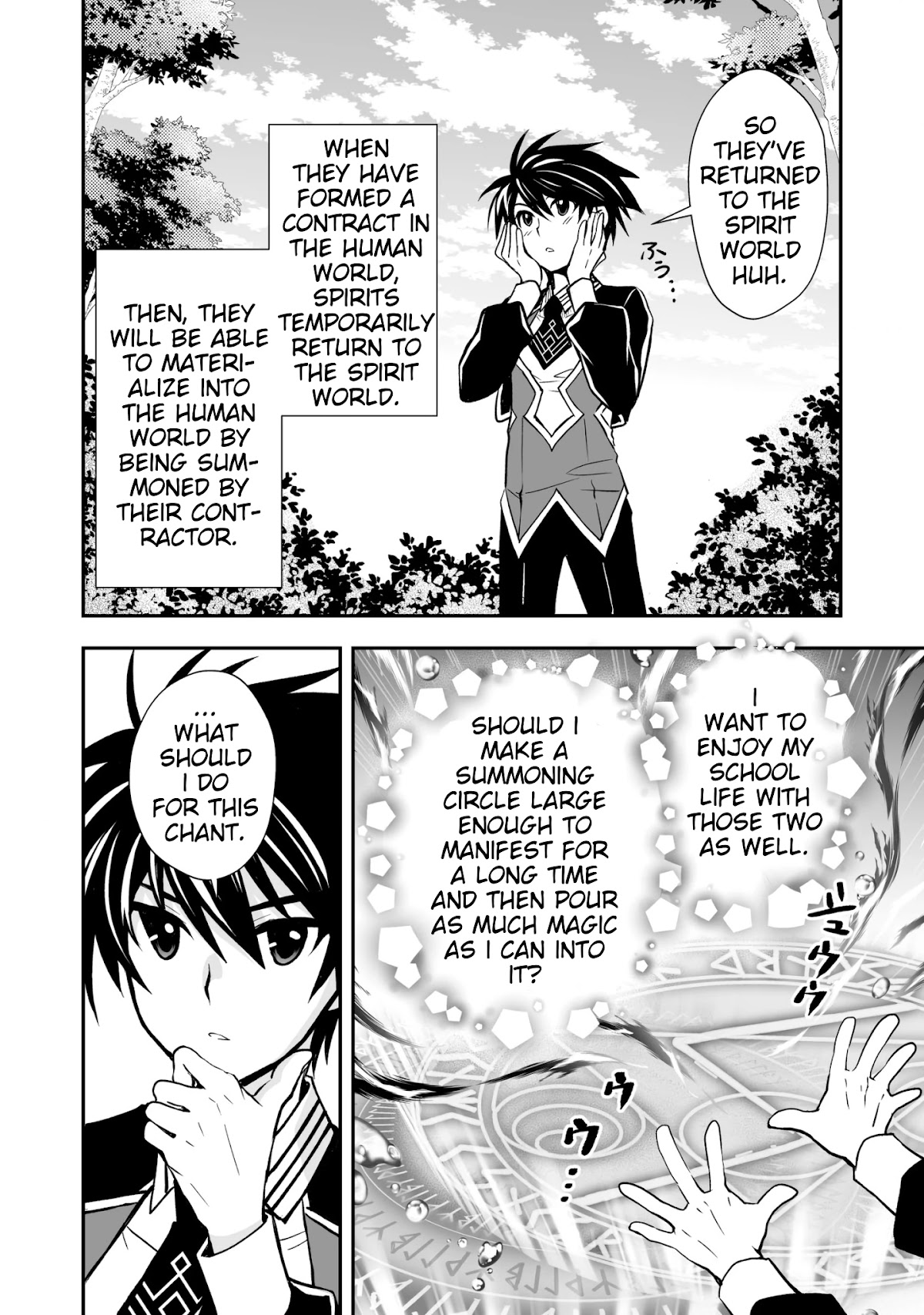 Level 1 no Saikyou kenja ~Noroi de sai kakyuu mahou shika tsukaenaikedo, kami no kanchigai de mugen no maryoku o te ni ire saikyou ni~ chapter 24 page 24
