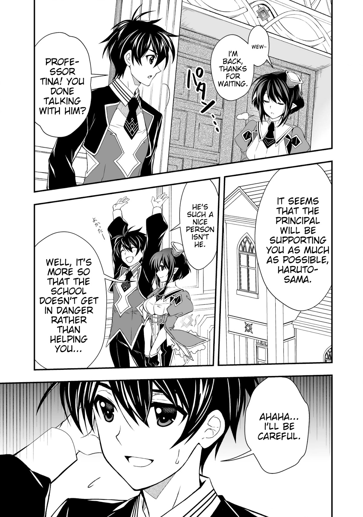 Level 1 no Saikyou kenja ~Noroi de sai kakyuu mahou shika tsukaenaikedo, kami no kanchigai de mugen no maryoku o te ni ire saikyou ni~ chapter 24 page 9