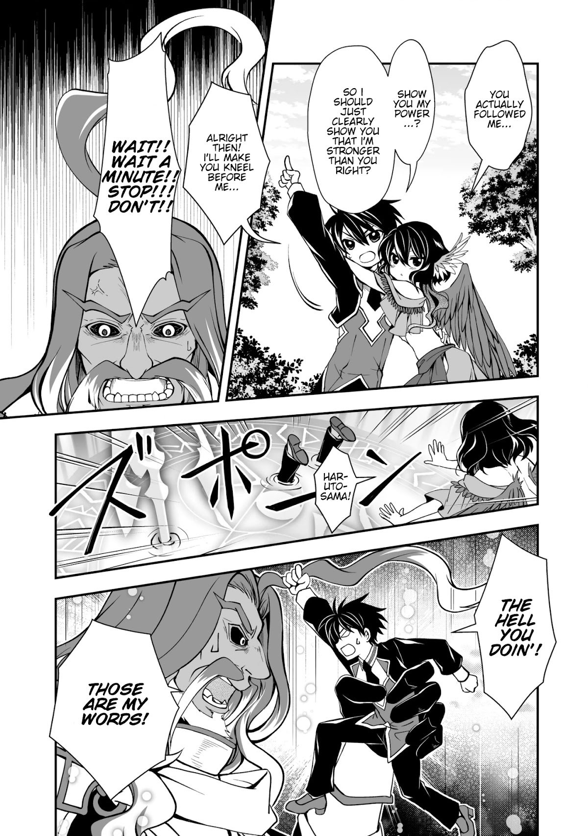 Level 1 no Saikyou kenja ~Noroi de sai kakyuu mahou shika tsukaenaikedo, kami no kanchigai de mugen no maryoku o te ni ire saikyou ni~ chapter 25 page 15