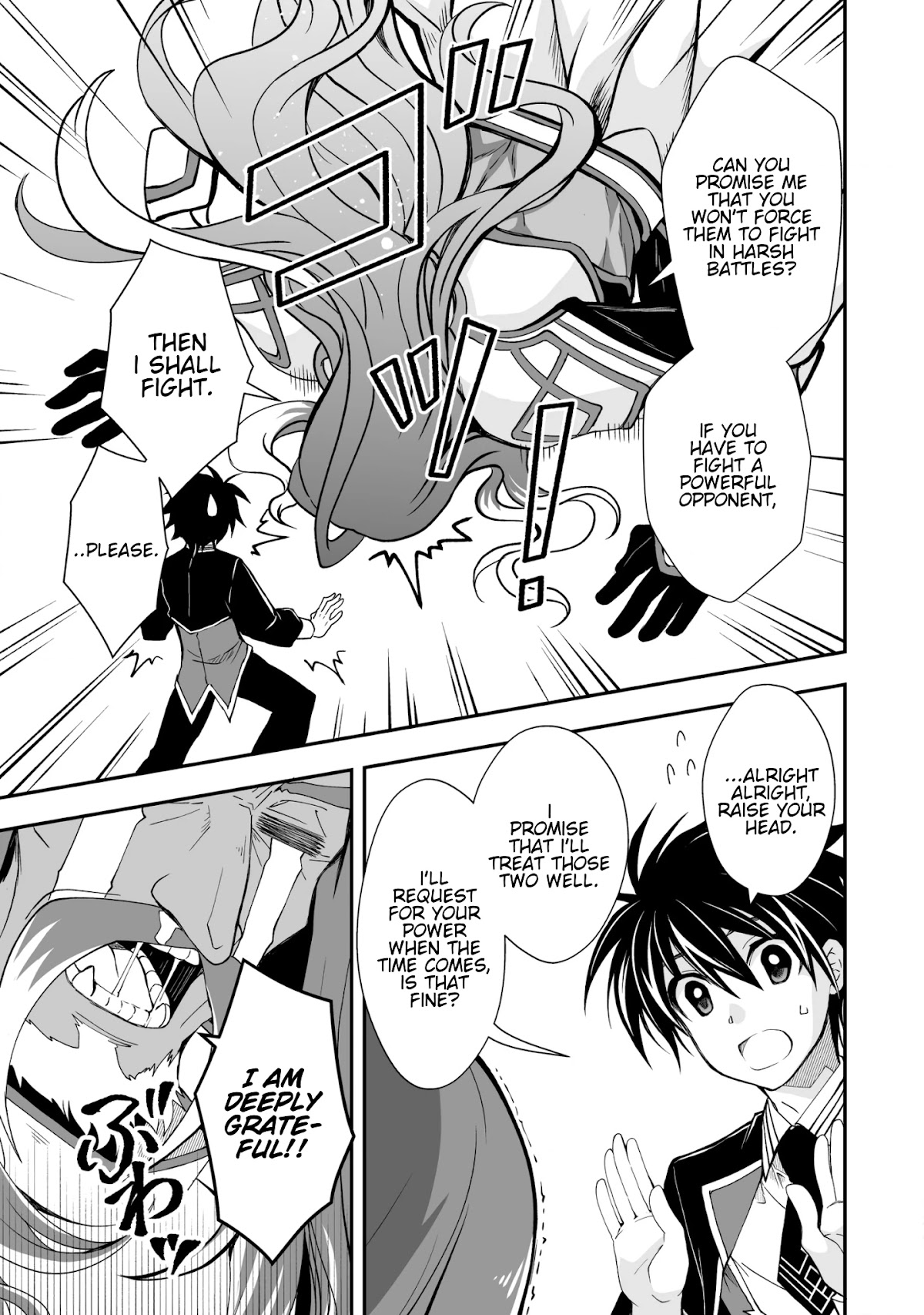 Level 1 no Saikyou kenja ~Noroi de sai kakyuu mahou shika tsukaenaikedo, kami no kanchigai de mugen no maryoku o te ni ire saikyou ni~ chapter 25 page 19