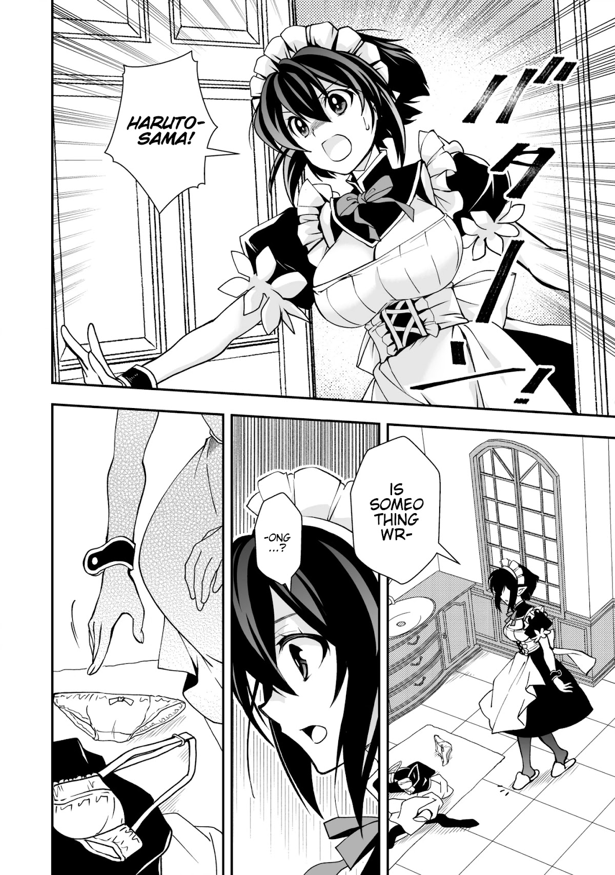 Level 1 no Saikyou kenja ~Noroi de sai kakyuu mahou shika tsukaenaikedo, kami no kanchigai de mugen no maryoku o te ni ire saikyou ni~ chapter 25 page 22