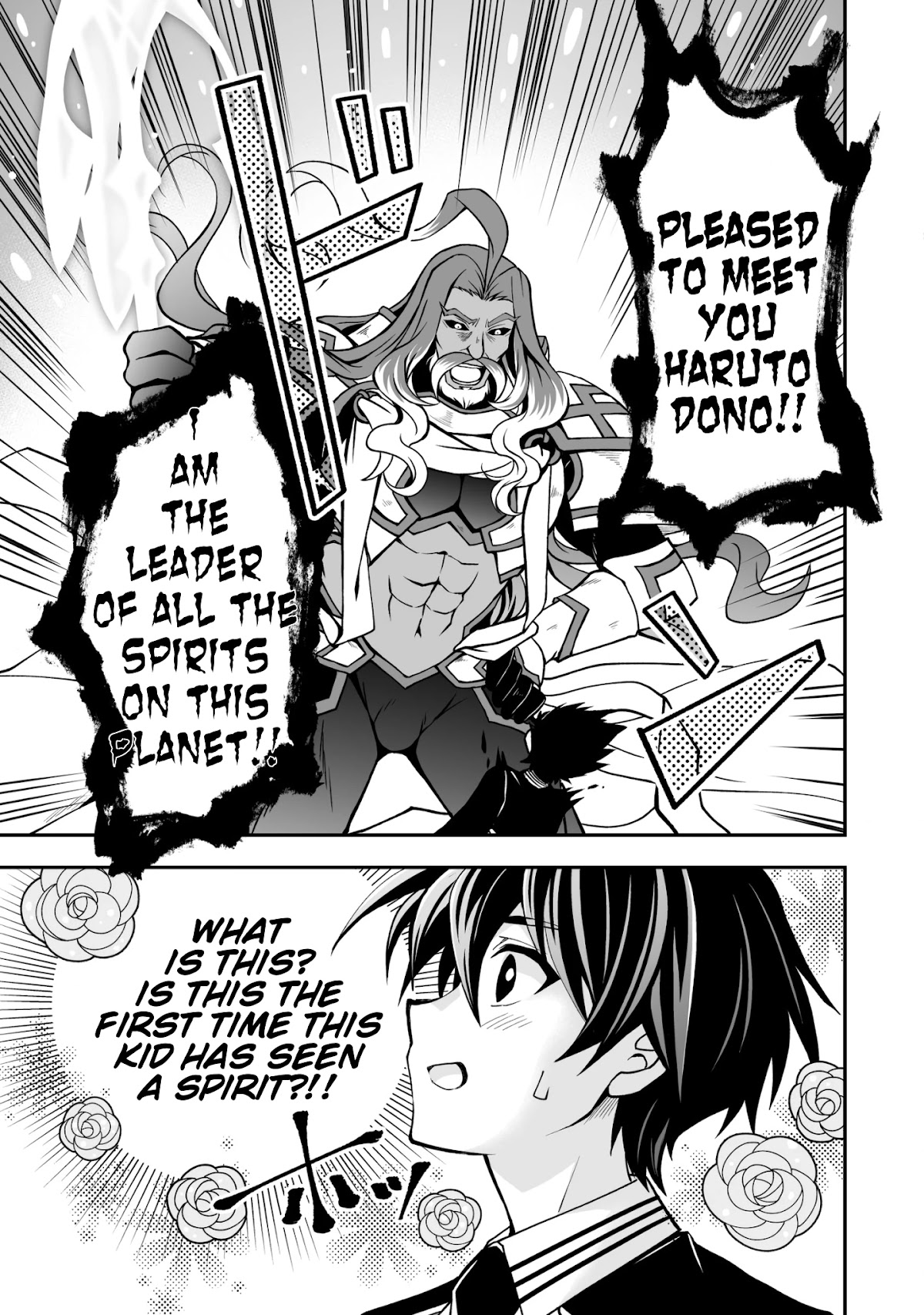 Level 1 no Saikyou kenja ~Noroi de sai kakyuu mahou shika tsukaenaikedo, kami no kanchigai de mugen no maryoku o te ni ire saikyou ni~ chapter 25 page 3