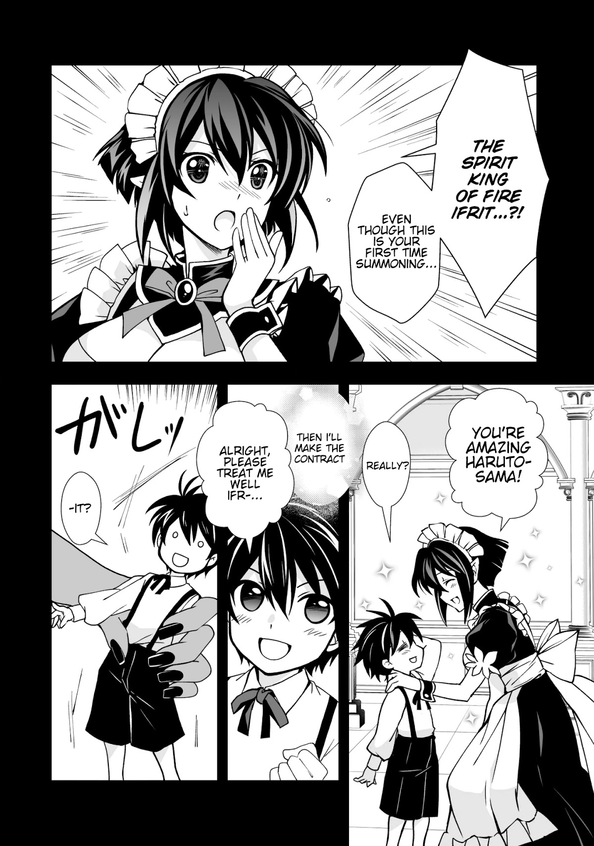 Level 1 no Saikyou kenja ~Noroi de sai kakyuu mahou shika tsukaenaikedo, kami no kanchigai de mugen no maryoku o te ni ire saikyou ni~ chapter 25 page 8