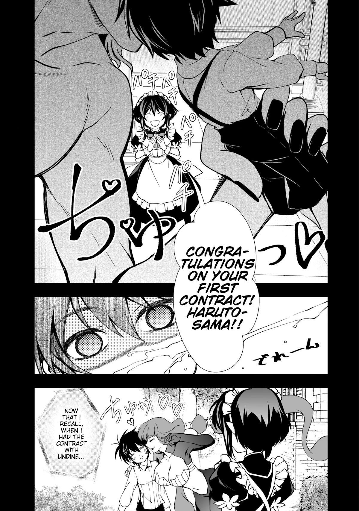 Level 1 no Saikyou kenja ~Noroi de sai kakyuu mahou shika tsukaenaikedo, kami no kanchigai de mugen no maryoku o te ni ire saikyou ni~ chapter 25 page 9