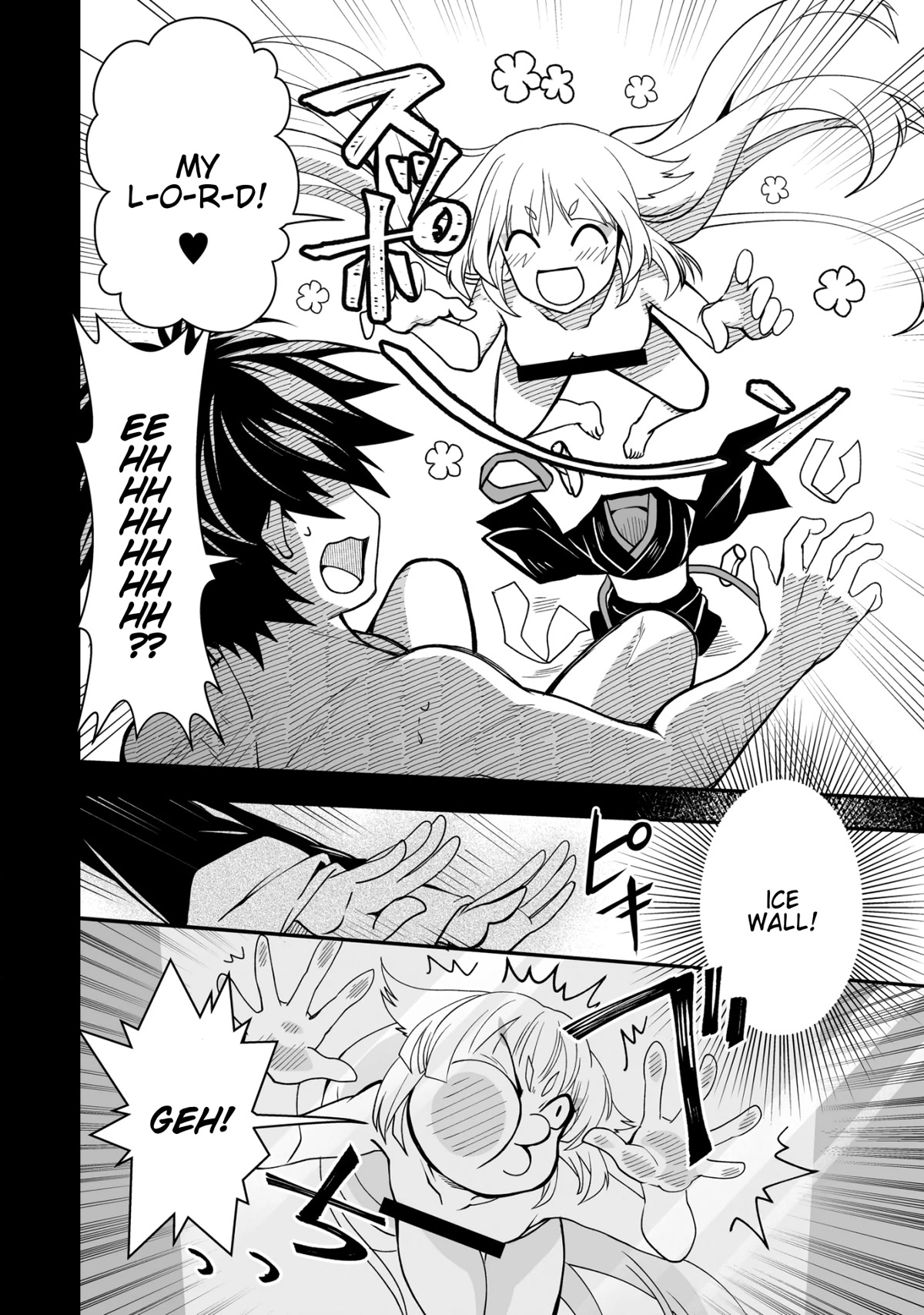 Level 1 no Saikyou kenja ~Noroi de sai kakyuu mahou shika tsukaenaikedo, kami no kanchigai de mugen no maryoku o te ni ire saikyou ni~ chapter 26.1 page 10