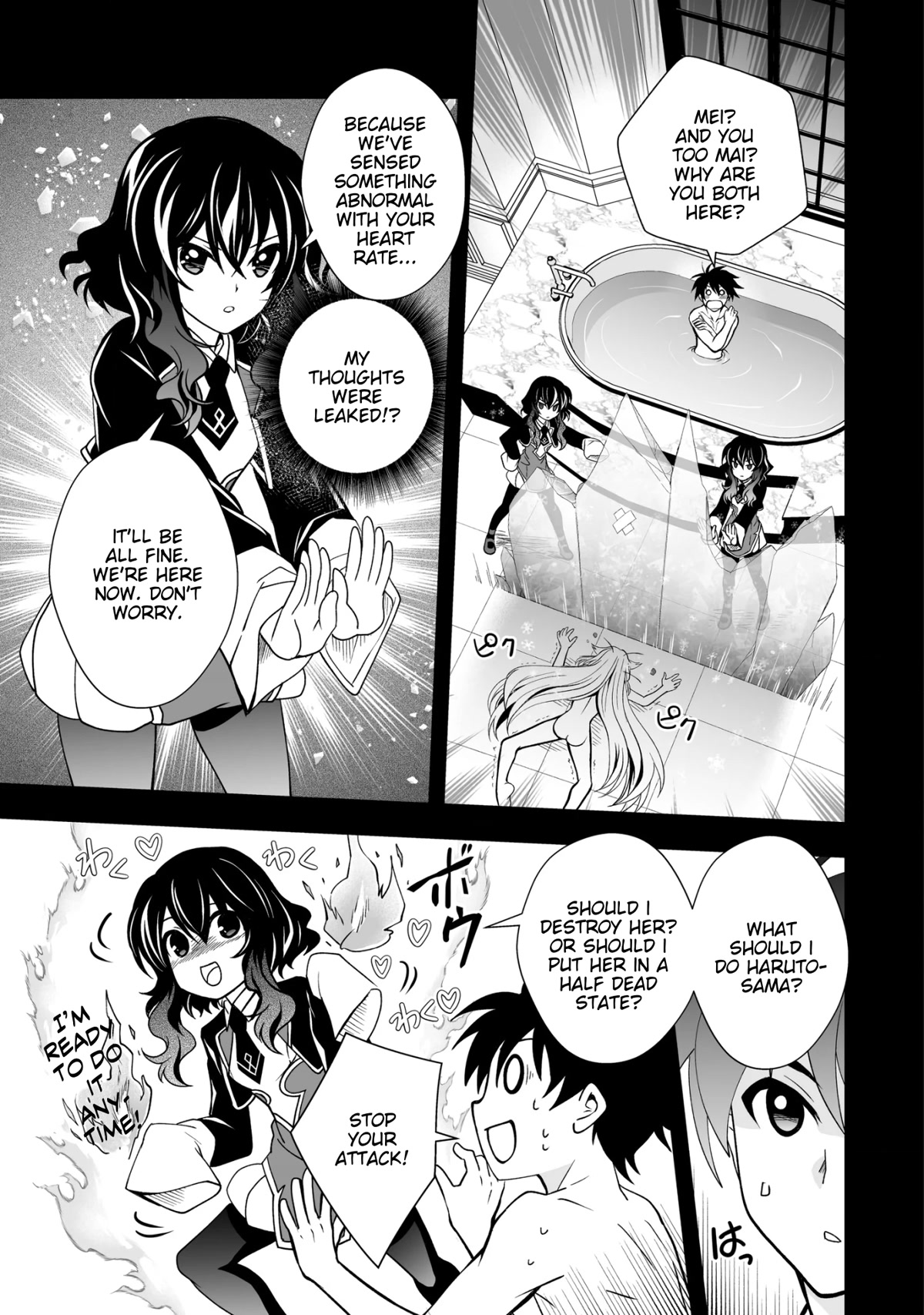 Level 1 no Saikyou kenja ~Noroi de sai kakyuu mahou shika tsukaenaikedo, kami no kanchigai de mugen no maryoku o te ni ire saikyou ni~ chapter 26.1 page 11