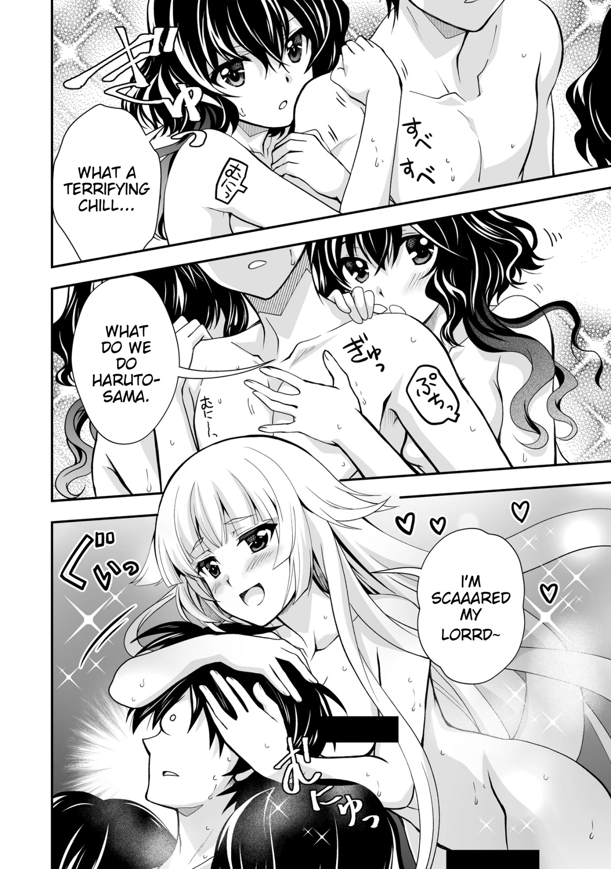 Level 1 no Saikyou kenja ~Noroi de sai kakyuu mahou shika tsukaenaikedo, kami no kanchigai de mugen no maryoku o te ni ire saikyou ni~ chapter 26.1 page 2