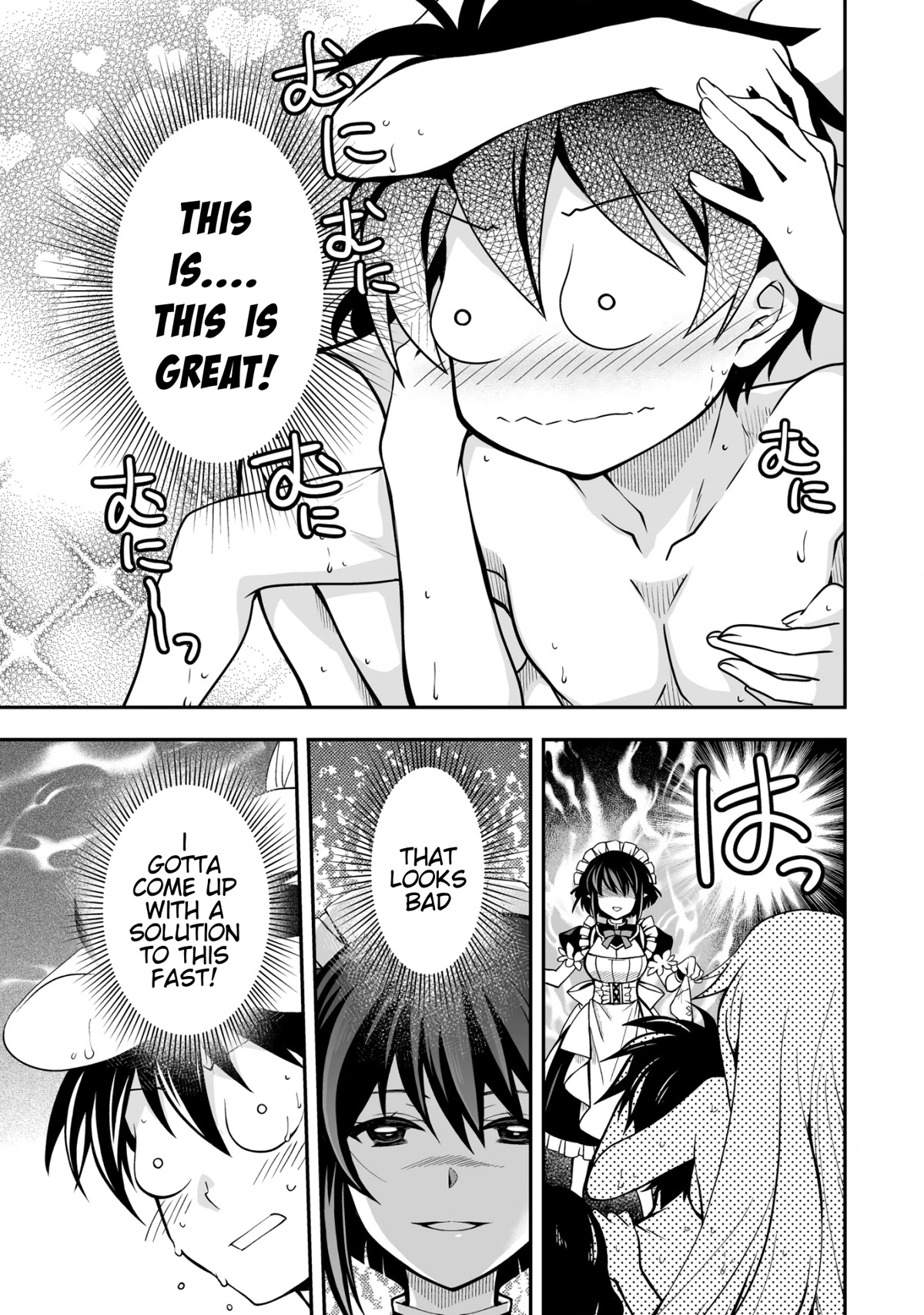 Level 1 no Saikyou kenja ~Noroi de sai kakyuu mahou shika tsukaenaikedo, kami no kanchigai de mugen no maryoku o te ni ire saikyou ni~ chapter 26.1 page 3