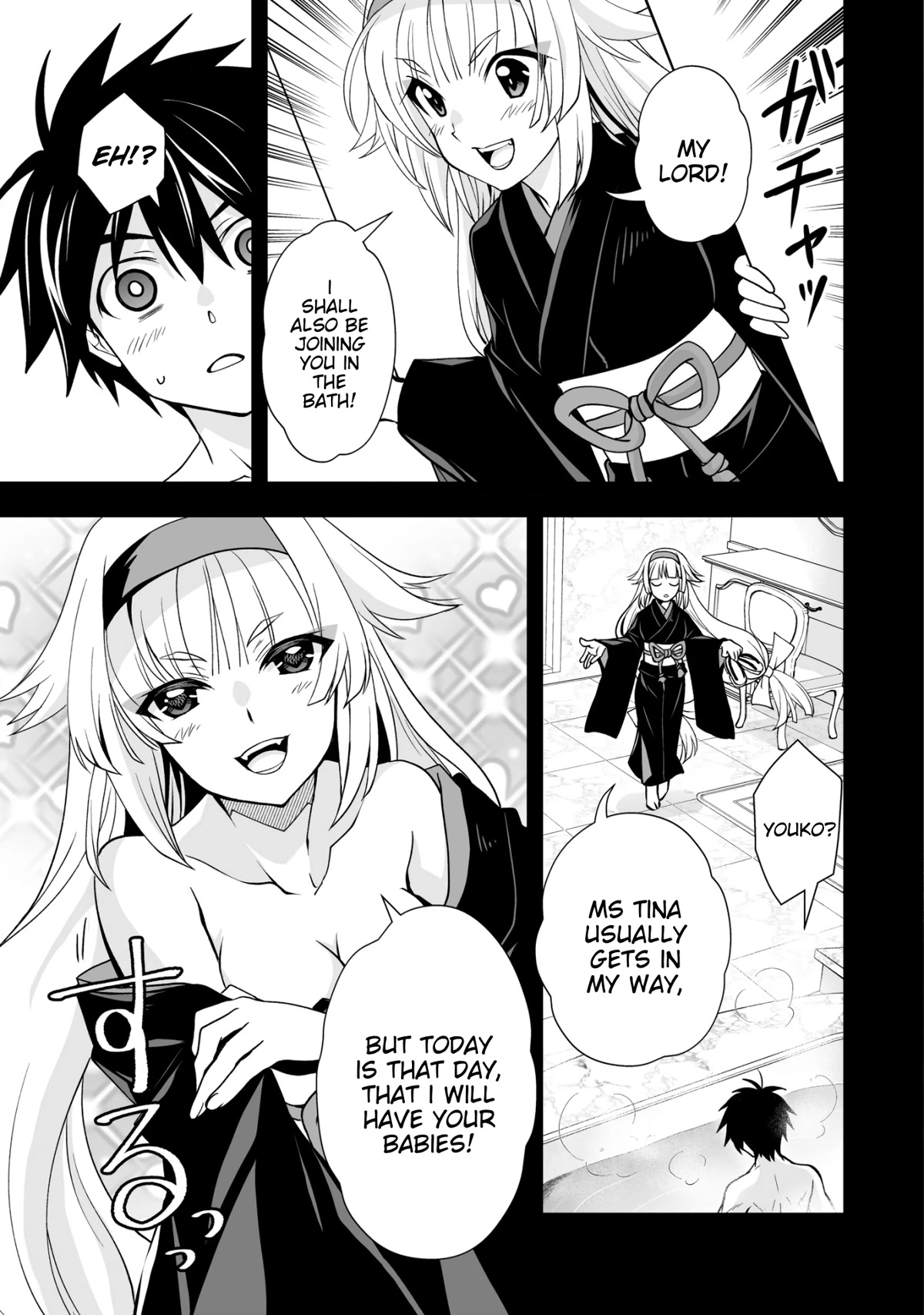 Level 1 no Saikyou kenja ~Noroi de sai kakyuu mahou shika tsukaenaikedo, kami no kanchigai de mugen no maryoku o te ni ire saikyou ni~ chapter 26.1 page 9