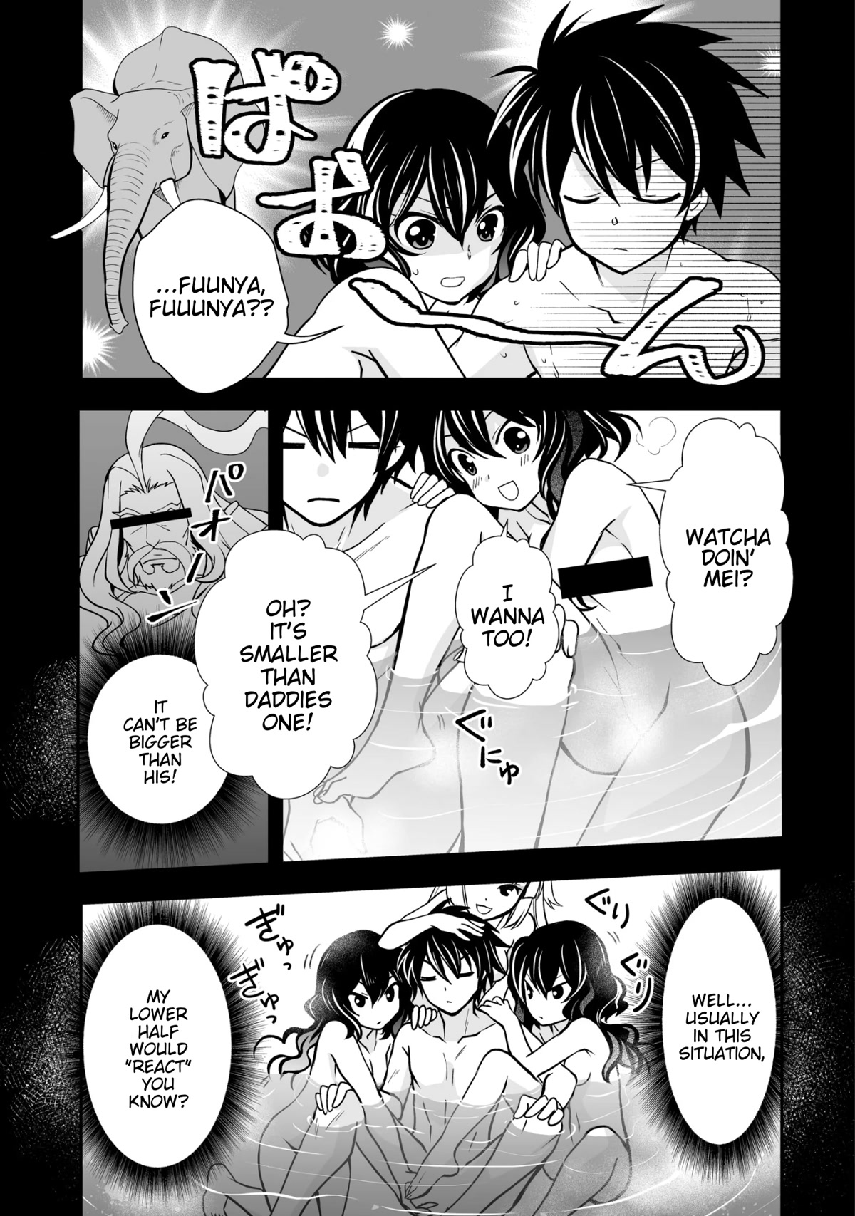 Level 1 no Saikyou kenja ~Noroi de sai kakyuu mahou shika tsukaenaikedo, kami no kanchigai de mugen no maryoku o te ni ire saikyou ni~ chapter 26.2 page 1