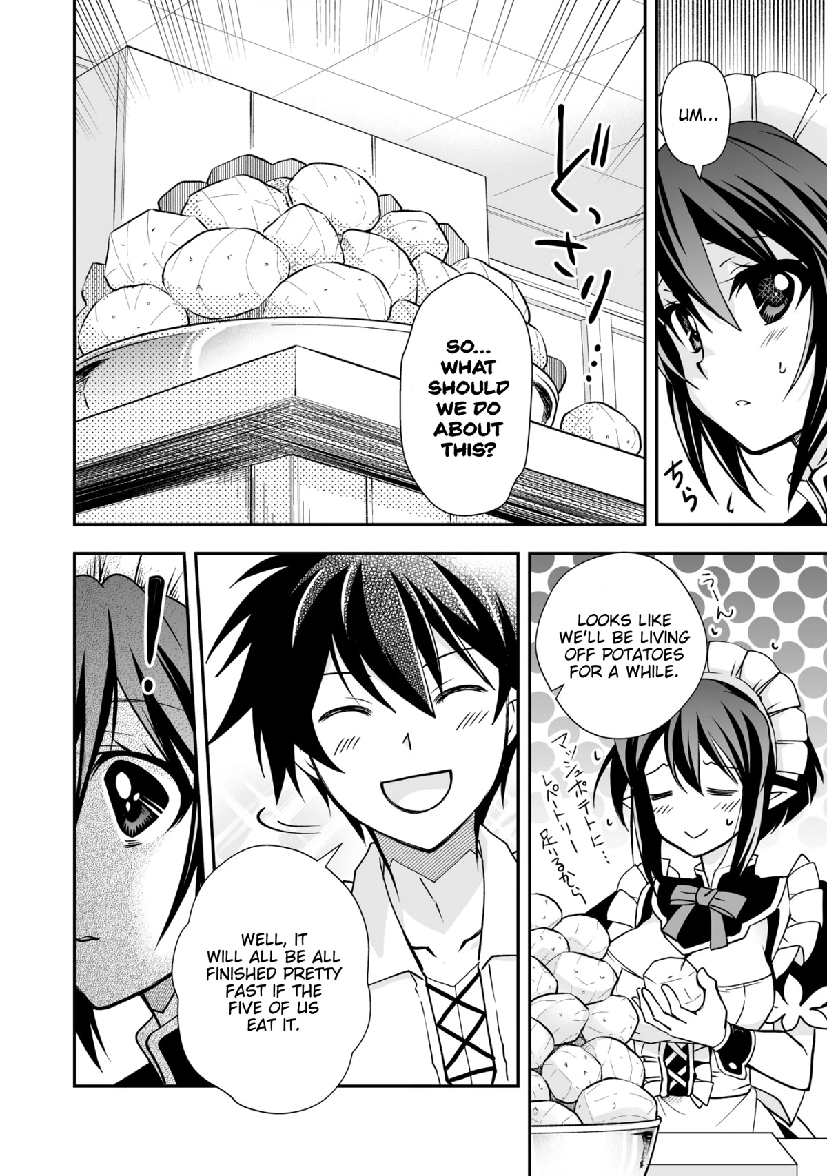 Level 1 no Saikyou kenja ~Noroi de sai kakyuu mahou shika tsukaenaikedo, kami no kanchigai de mugen no maryoku o te ni ire saikyou ni~ chapter 26.2 page 10