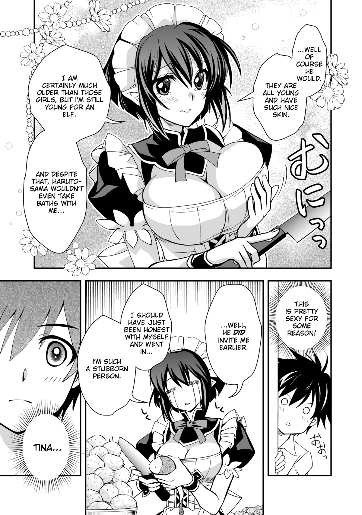 Level 1 no Saikyou kenja ~Noroi de sai kakyuu mahou shika tsukaenaikedo, kami no kanchigai de mugen no maryoku o te ni ire saikyou ni~ chapter 26.2 page 5
