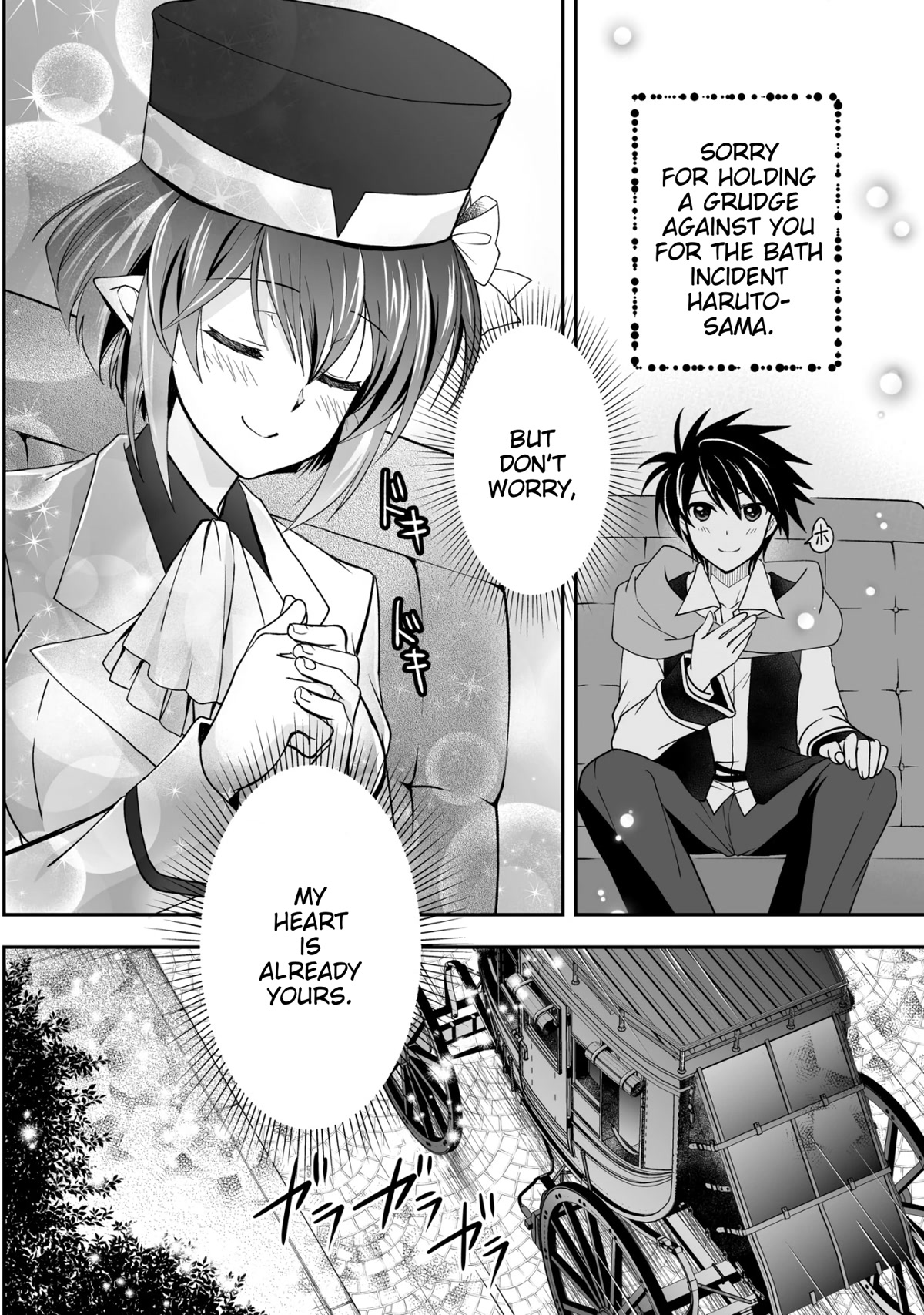Level 1 no Saikyou kenja ~Noroi de sai kakyuu mahou shika tsukaenaikedo, kami no kanchigai de mugen no maryoku o te ni ire saikyou ni~ chapter 27 page 12