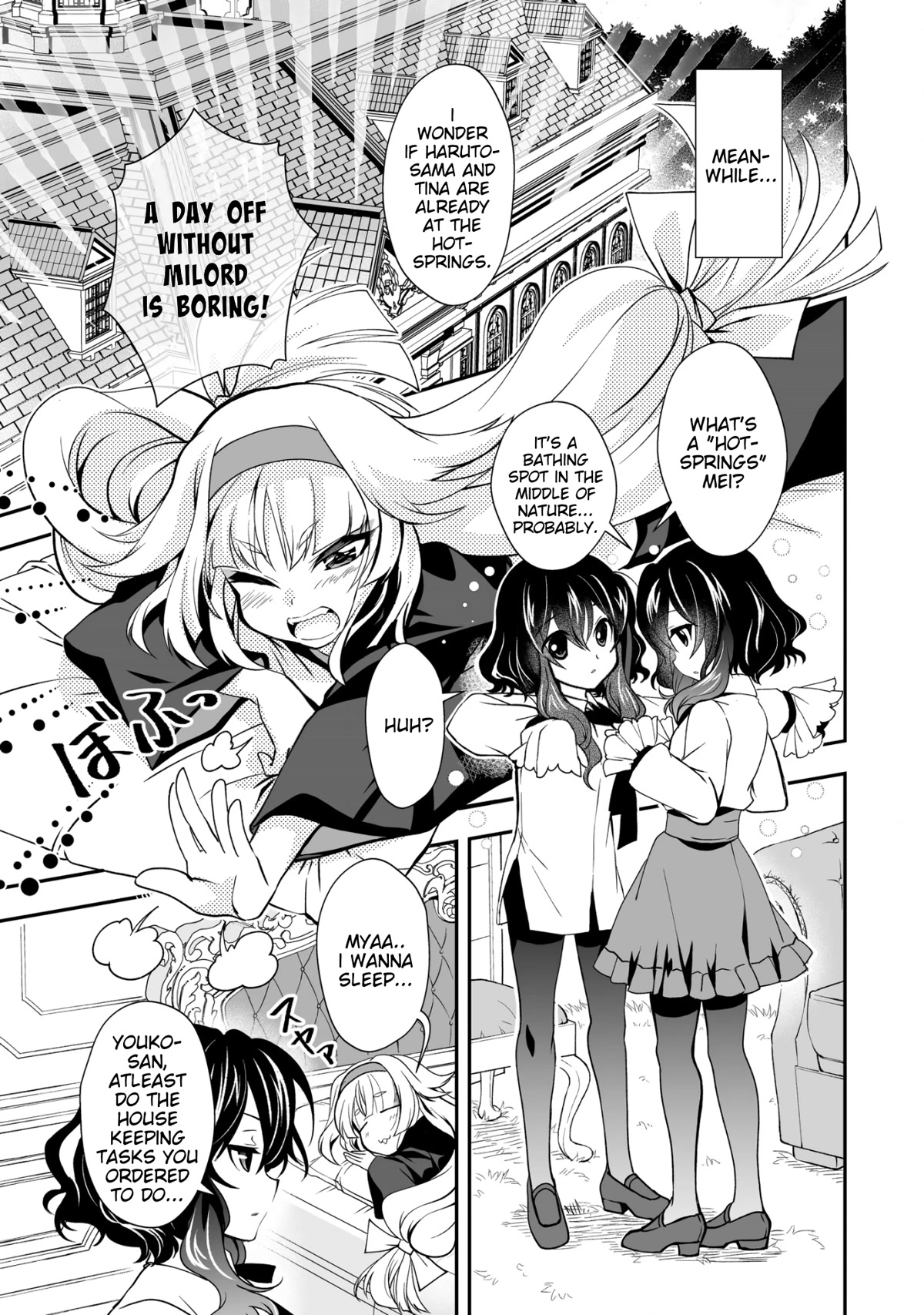 Level 1 no Saikyou kenja ~Noroi de sai kakyuu mahou shika tsukaenaikedo, kami no kanchigai de mugen no maryoku o te ni ire saikyou ni~ chapter 27 page 13