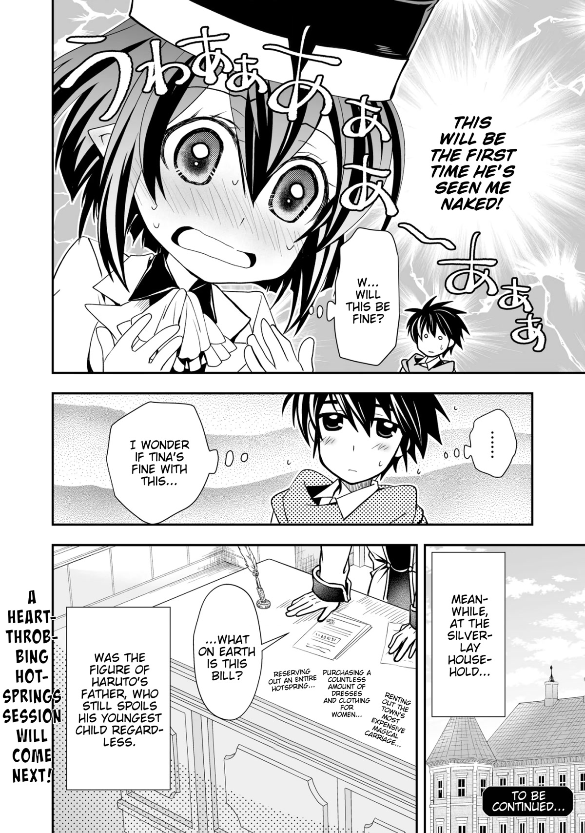 Level 1 no Saikyou kenja ~Noroi de sai kakyuu mahou shika tsukaenaikedo, kami no kanchigai de mugen no maryoku o te ni ire saikyou ni~ chapter 27 page 24