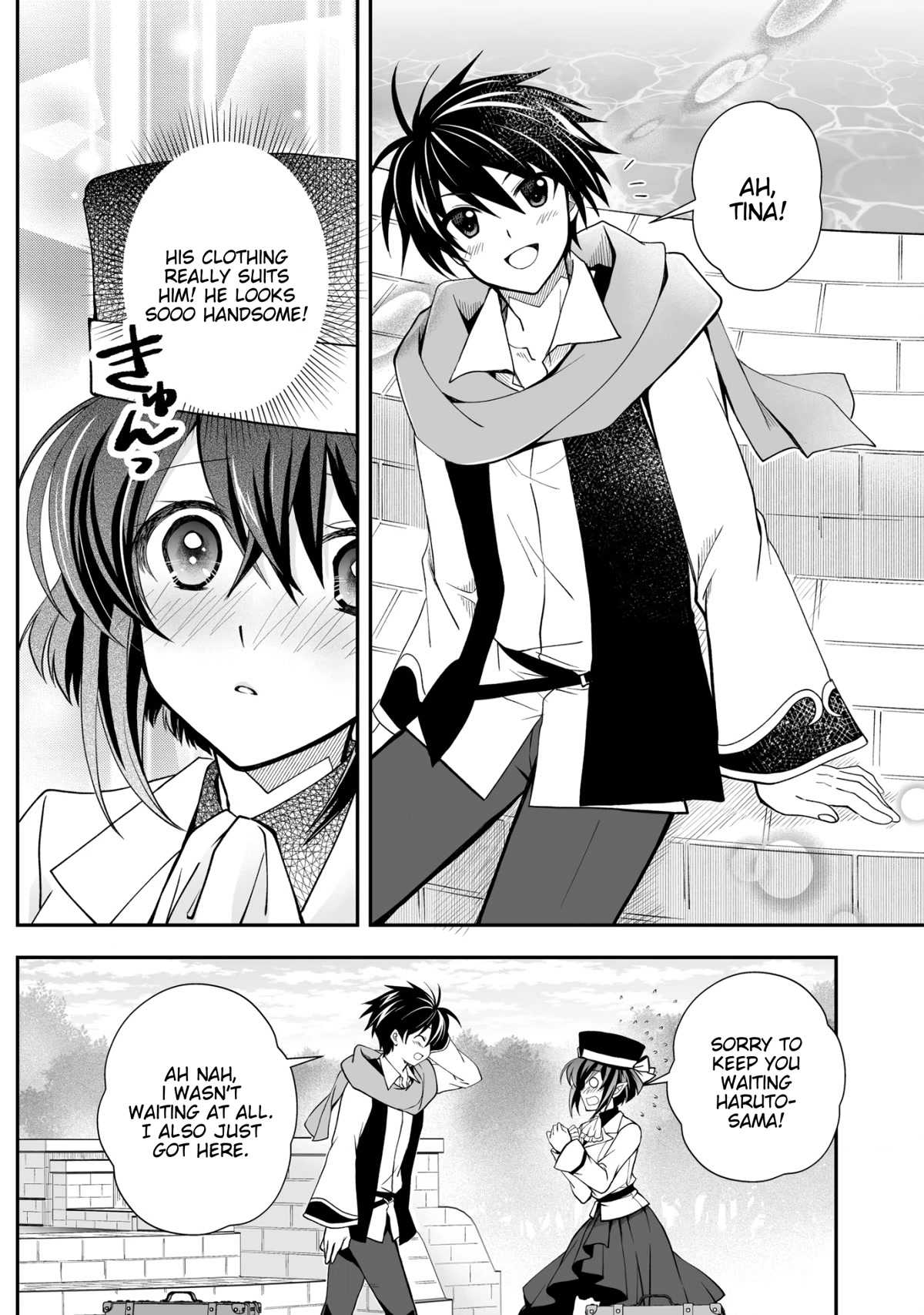 Level 1 no Saikyou kenja ~Noroi de sai kakyuu mahou shika tsukaenaikedo, kami no kanchigai de mugen no maryoku o te ni ire saikyou ni~ chapter 27 page 6