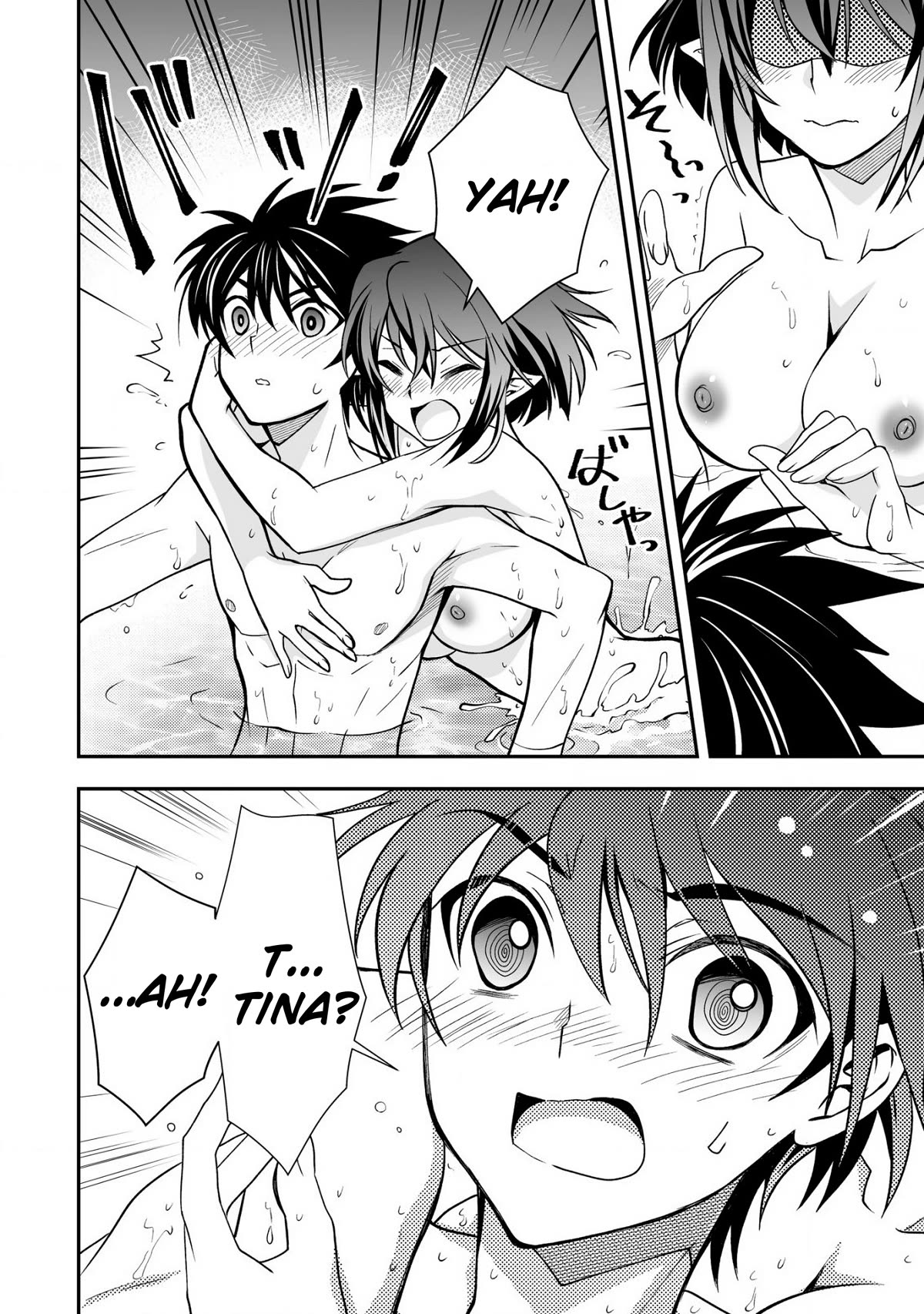 Level 1 no Saikyou kenja ~Noroi de sai kakyuu mahou shika tsukaenaikedo, kami no kanchigai de mugen no maryoku o te ni ire saikyou ni~ chapter 28 page 10