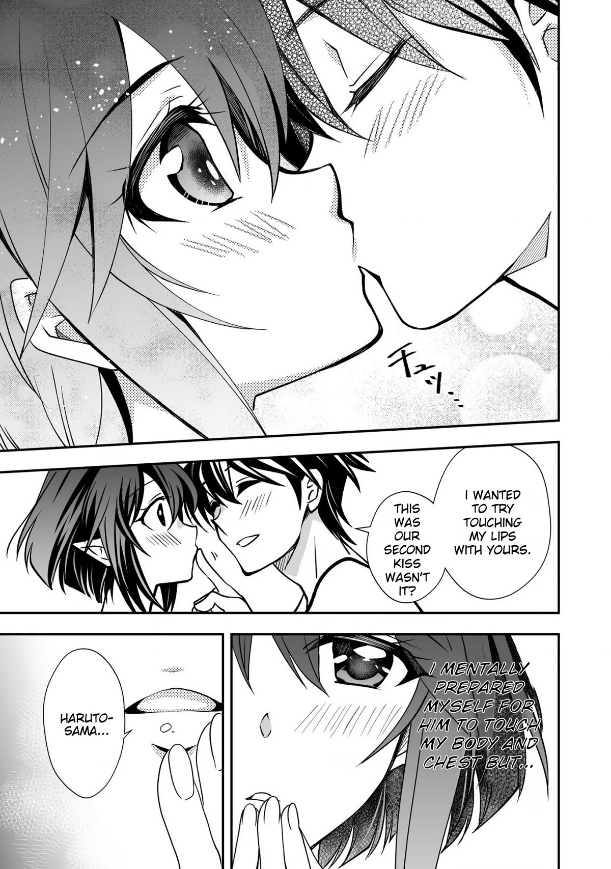 Level 1 no Saikyou kenja ~Noroi de sai kakyuu mahou shika tsukaenaikedo, kami no kanchigai de mugen no maryoku o te ni ire saikyou ni~ chapter 28 page 15