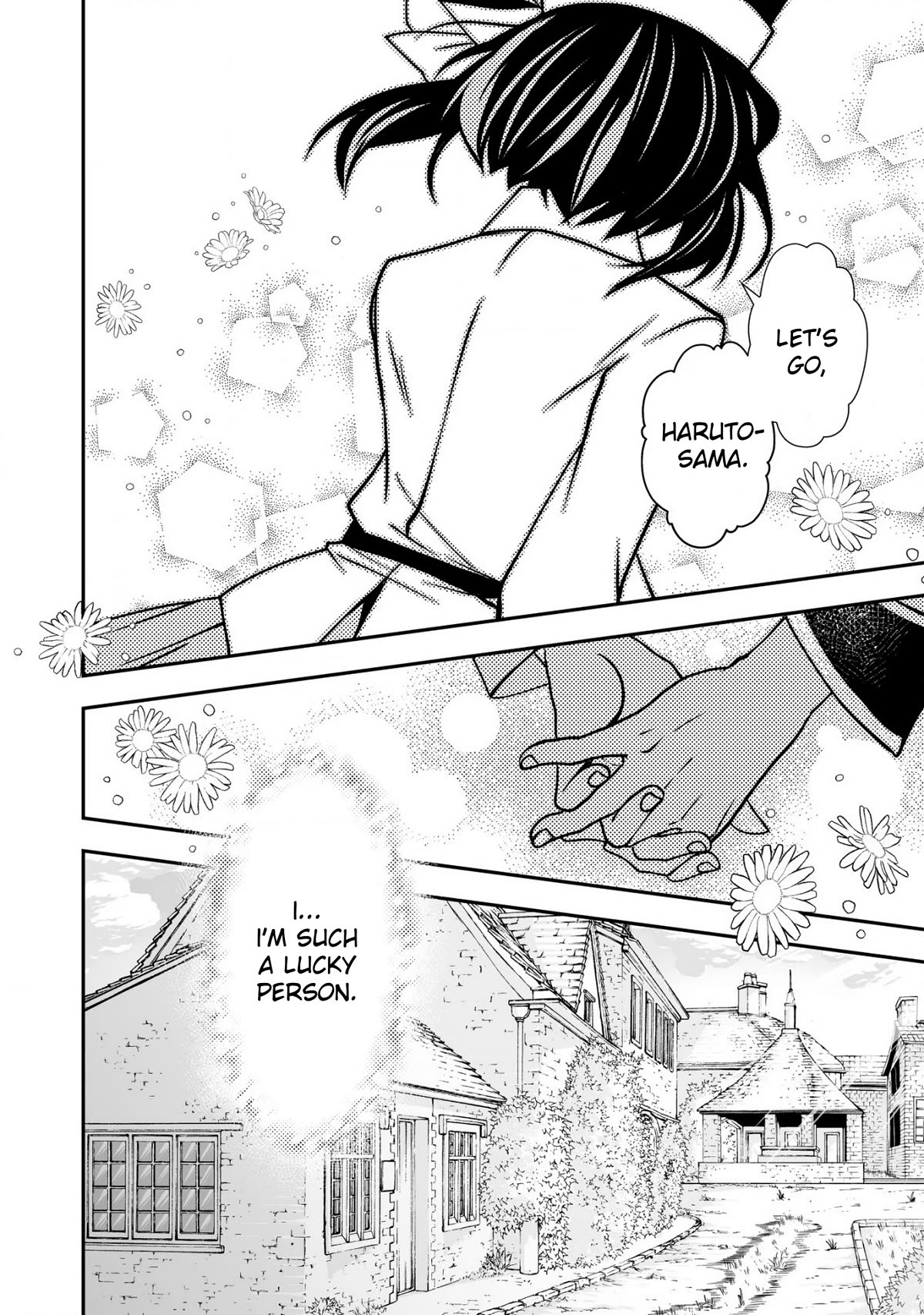 Level 1 no Saikyou kenja ~Noroi de sai kakyuu mahou shika tsukaenaikedo, kami no kanchigai de mugen no maryoku o te ni ire saikyou ni~ chapter 28 page 24