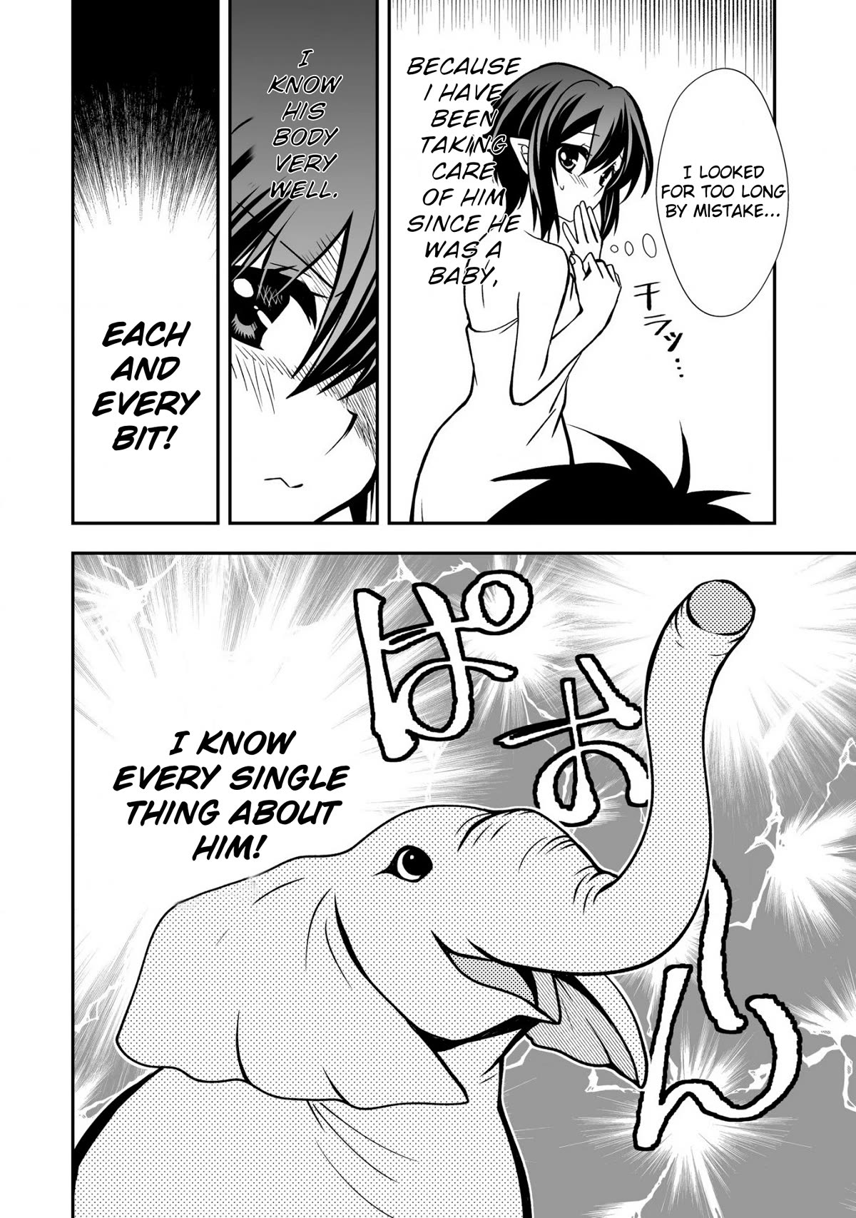 Level 1 no Saikyou kenja ~Noroi de sai kakyuu mahou shika tsukaenaikedo, kami no kanchigai de mugen no maryoku o te ni ire saikyou ni~ chapter 28 page 6