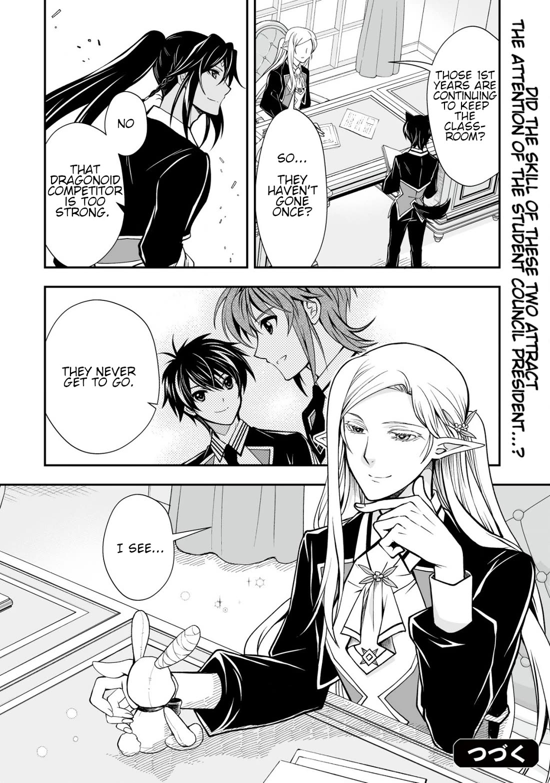 Level 1 no Saikyou kenja ~Noroi de sai kakyuu mahou shika tsukaenaikedo, kami no kanchigai de mugen no maryoku o te ni ire saikyou ni~ chapter 29 page 24