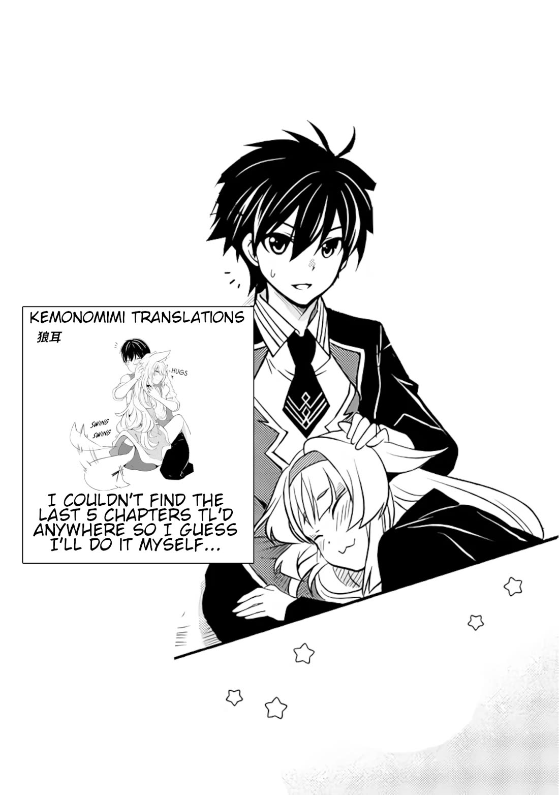Level 1 no Saikyou kenja ~Noroi de sai kakyuu mahou shika tsukaenaikedo, kami no kanchigai de mugen no maryoku o te ni ire saikyou ni~ chapter 29 page 25