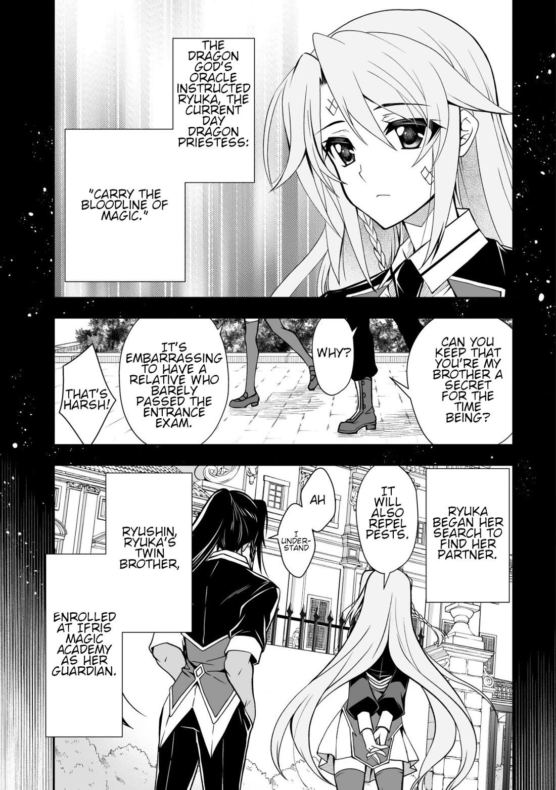 Level 1 no Saikyou kenja ~Noroi de sai kakyuu mahou shika tsukaenaikedo, kami no kanchigai de mugen no maryoku o te ni ire saikyou ni~ chapter 29 page 7