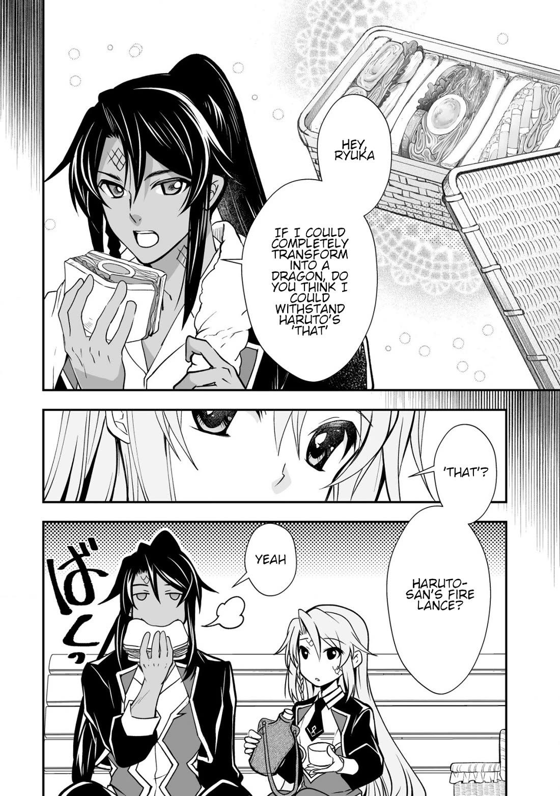 Level 1 no Saikyou kenja ~Noroi de sai kakyuu mahou shika tsukaenaikedo, kami no kanchigai de mugen no maryoku o te ni ire saikyou ni~ chapter 29 page 8