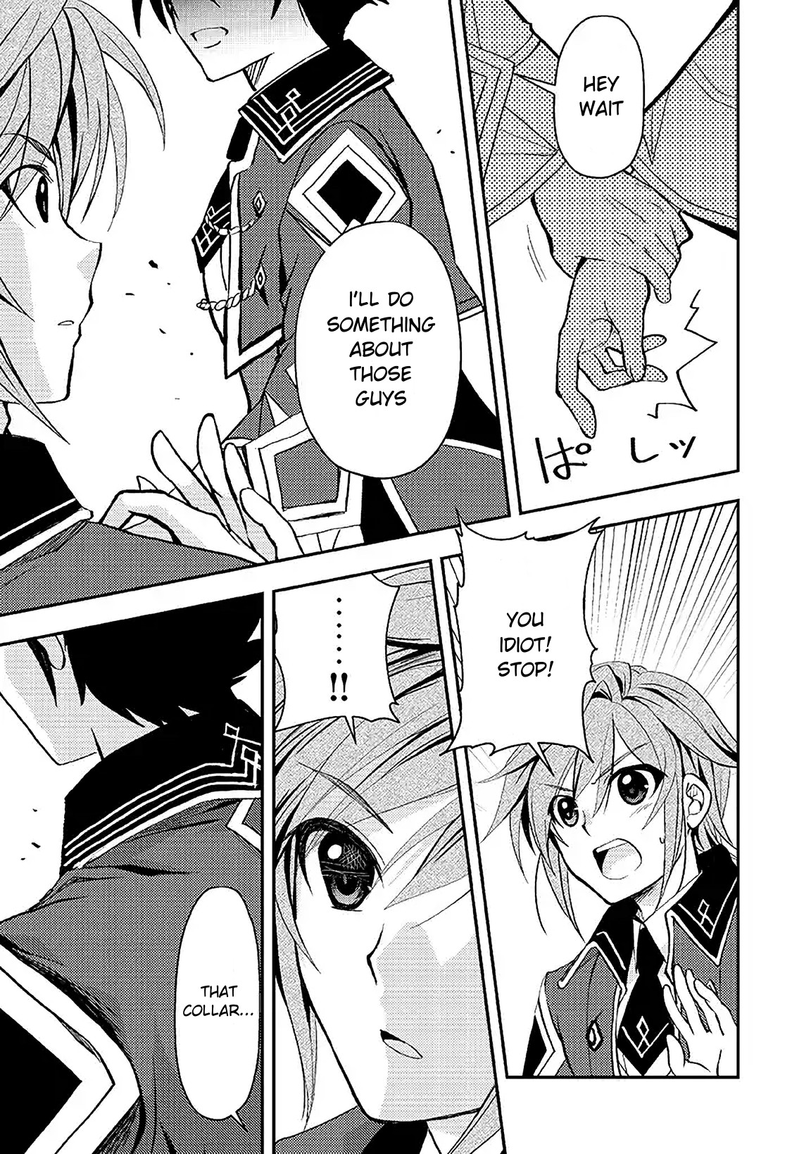 Level 1 no Saikyou kenja ~Noroi de sai kakyuu mahou shika tsukaenaikedo, kami no kanchigai de mugen no maryoku o te ni ire saikyou ni~ chapter 3 page 15