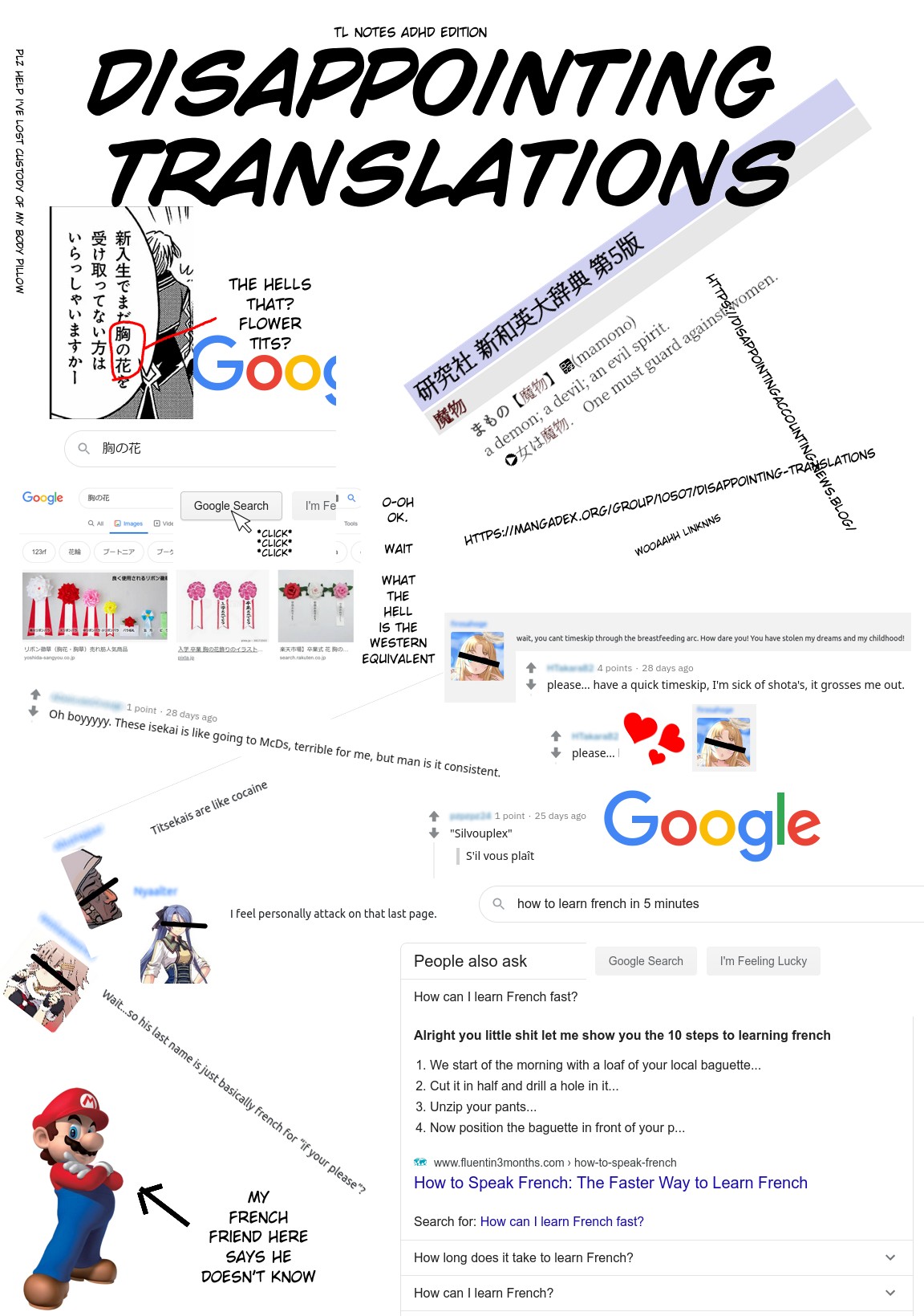 Level 1 no Saikyou kenja ~Noroi de sai kakyuu mahou shika tsukaenaikedo, kami no kanchigai de mugen no maryoku o te ni ire saikyou ni~ chapter 3 page 17