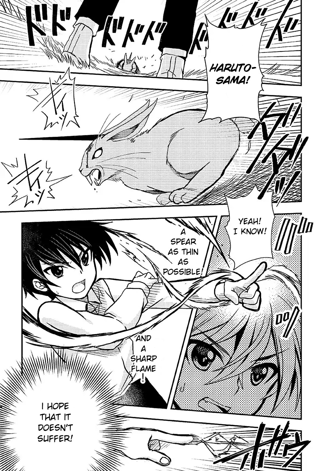 Level 1 no Saikyou kenja ~Noroi de sai kakyuu mahou shika tsukaenaikedo, kami no kanchigai de mugen no maryoku o te ni ire saikyou ni~ chapter 3 page 3