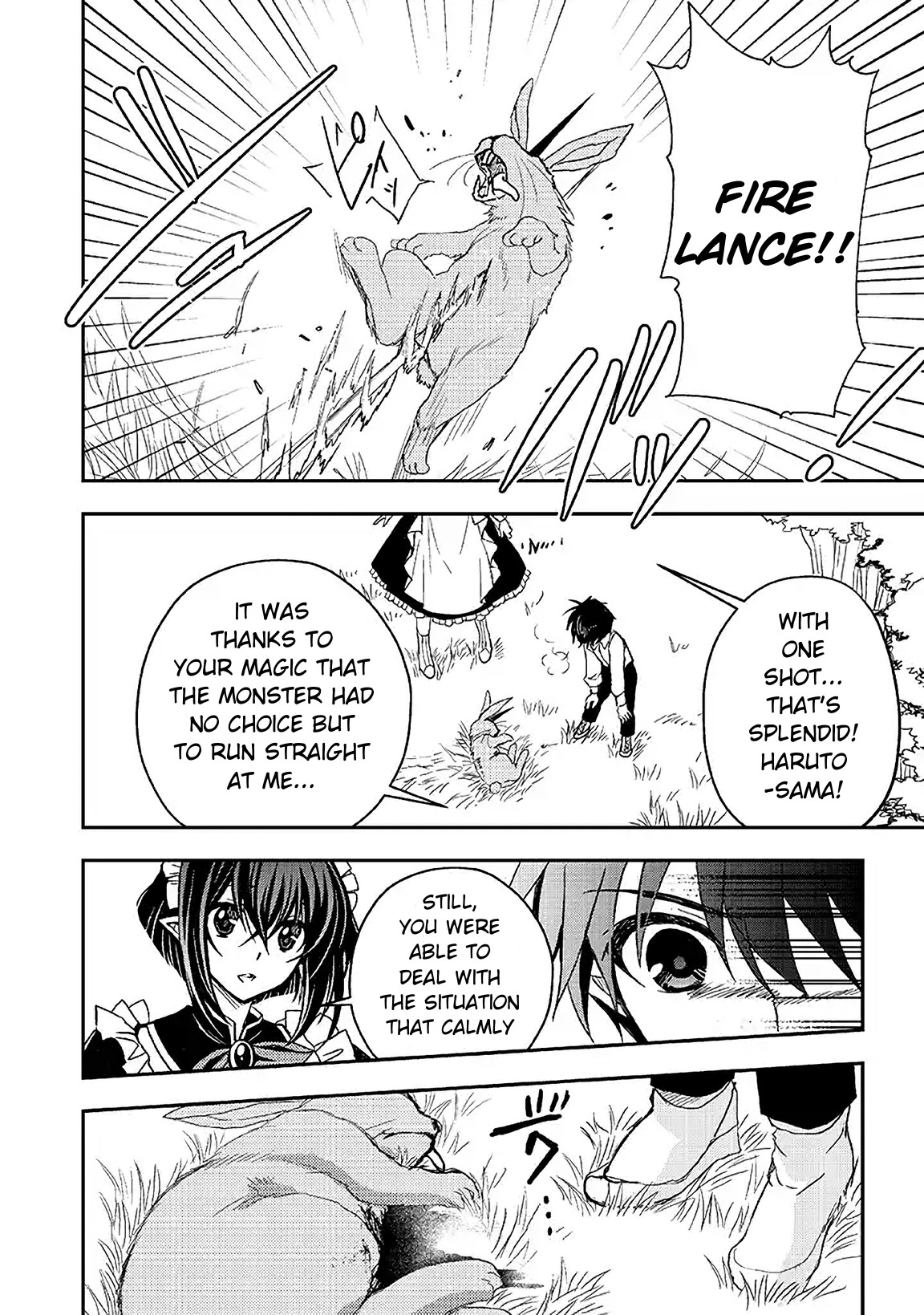 Level 1 no Saikyou kenja ~Noroi de sai kakyuu mahou shika tsukaenaikedo, kami no kanchigai de mugen no maryoku o te ni ire saikyou ni~ chapter 3 page 4