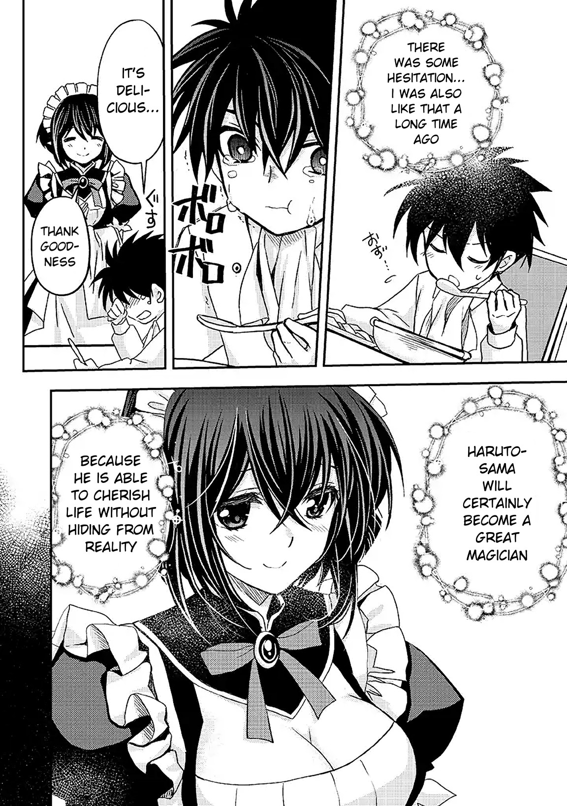 Level 1 no Saikyou kenja ~Noroi de sai kakyuu mahou shika tsukaenaikedo, kami no kanchigai de mugen no maryoku o te ni ire saikyou ni~ chapter 3 page 8