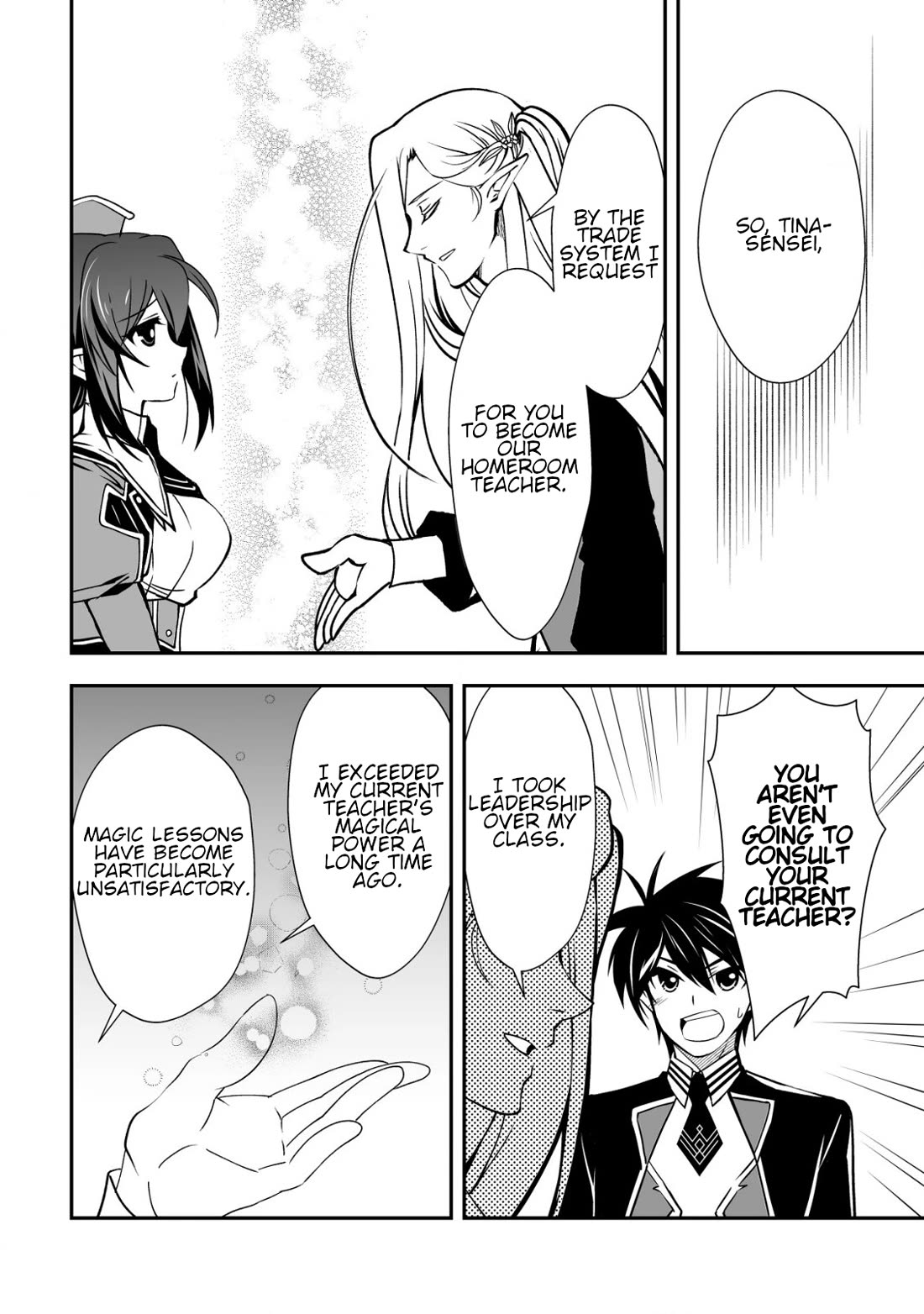 Level 1 no Saikyou kenja ~Noroi de sai kakyuu mahou shika tsukaenaikedo, kami no kanchigai de mugen no maryoku o te ni ire saikyou ni~ chapter 30 page 20