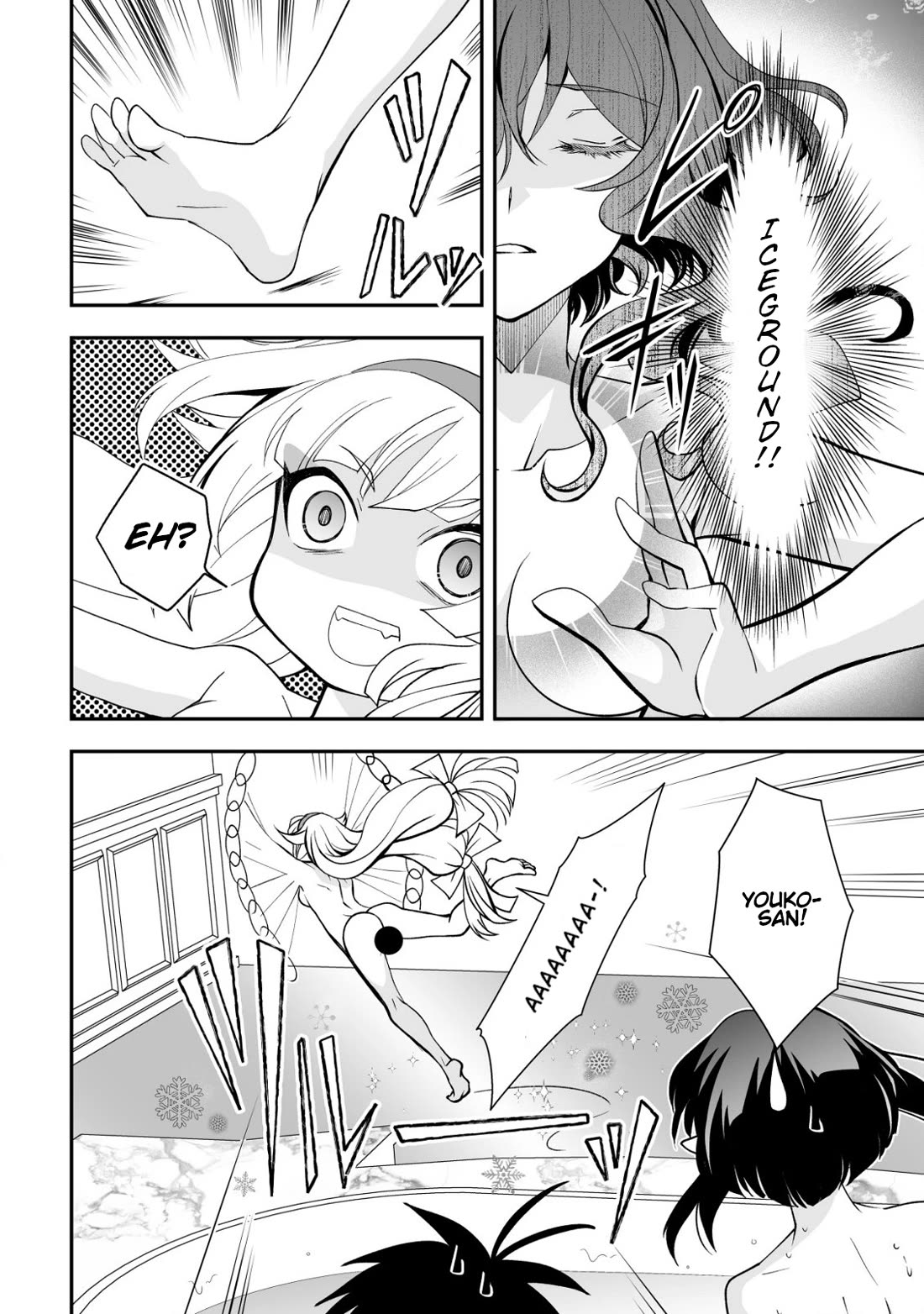 Level 1 no Saikyou kenja ~Noroi de sai kakyuu mahou shika tsukaenaikedo, kami no kanchigai de mugen no maryoku o te ni ire saikyou ni~ chapter 30 page 4