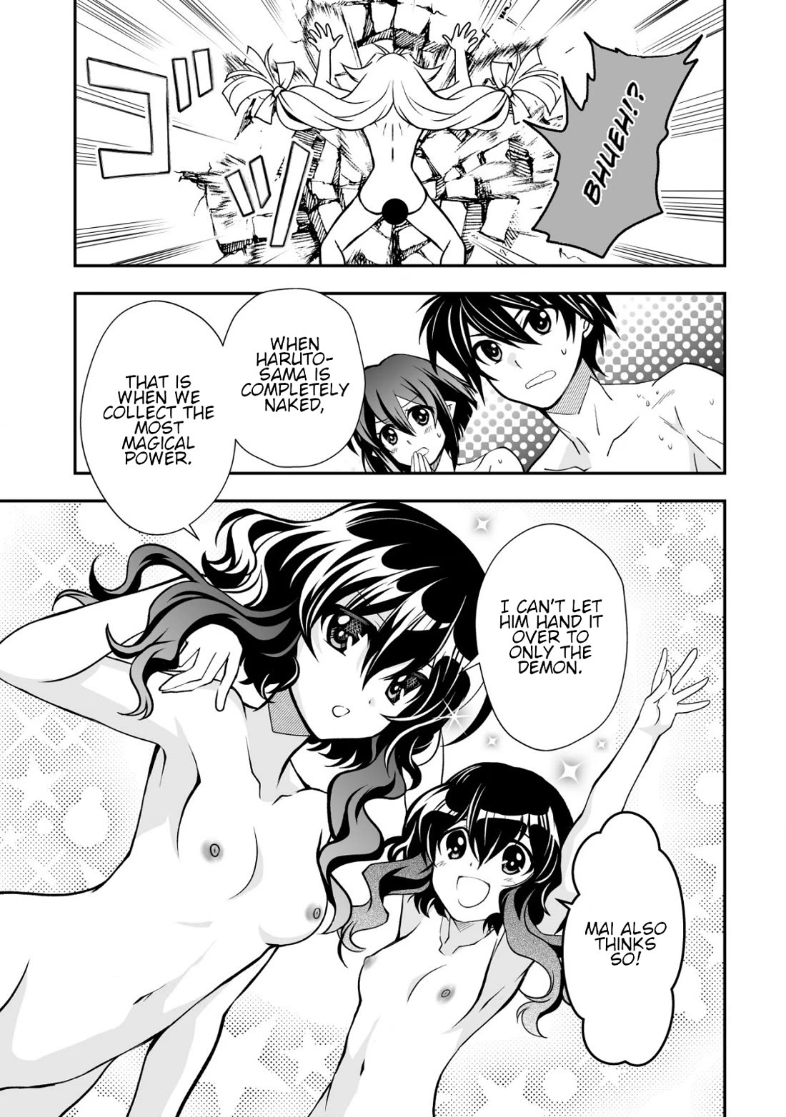 Level 1 no Saikyou kenja ~Noroi de sai kakyuu mahou shika tsukaenaikedo, kami no kanchigai de mugen no maryoku o te ni ire saikyou ni~ chapter 30 page 5