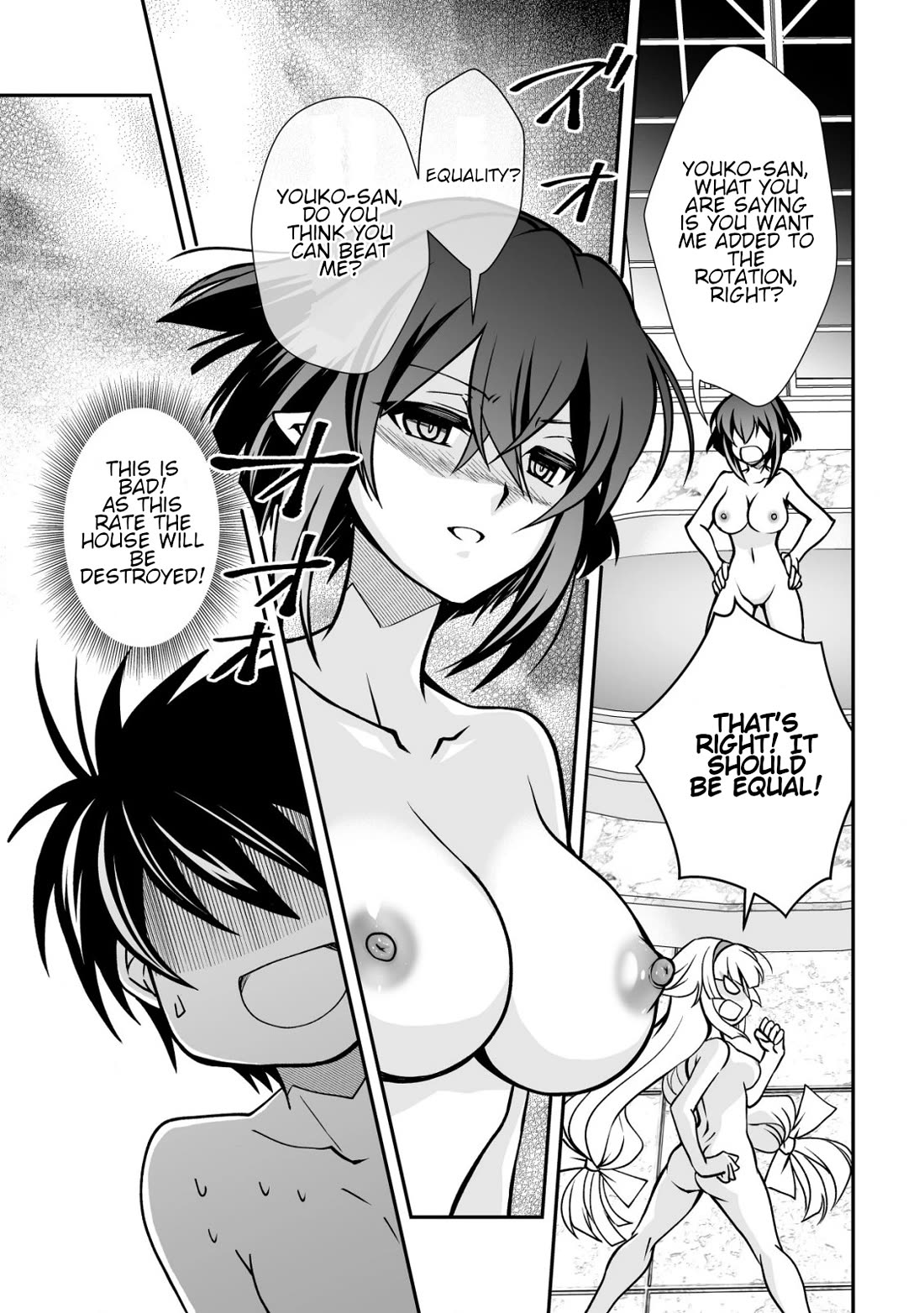 Level 1 no Saikyou kenja ~Noroi de sai kakyuu mahou shika tsukaenaikedo, kami no kanchigai de mugen no maryoku o te ni ire saikyou ni~ chapter 30 page 7