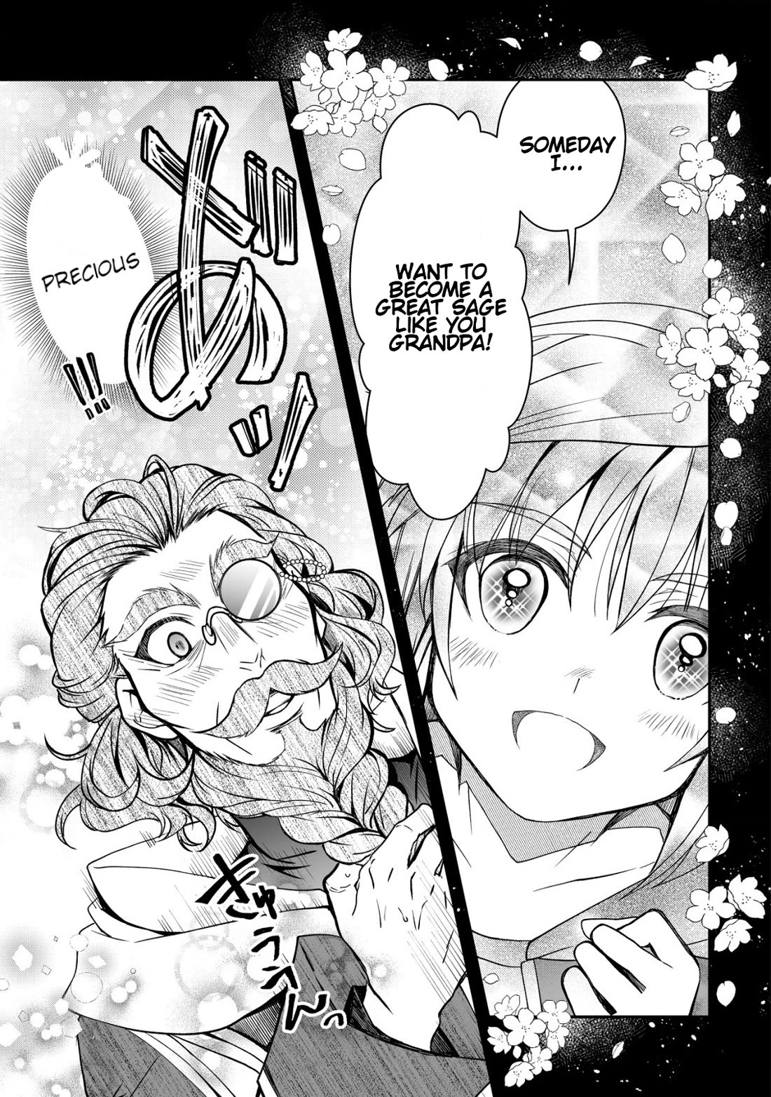 Level 1 no Saikyou kenja ~Noroi de sai kakyuu mahou shika tsukaenaikedo, kami no kanchigai de mugen no maryoku o te ni ire saikyou ni~ chapter 31 page 11