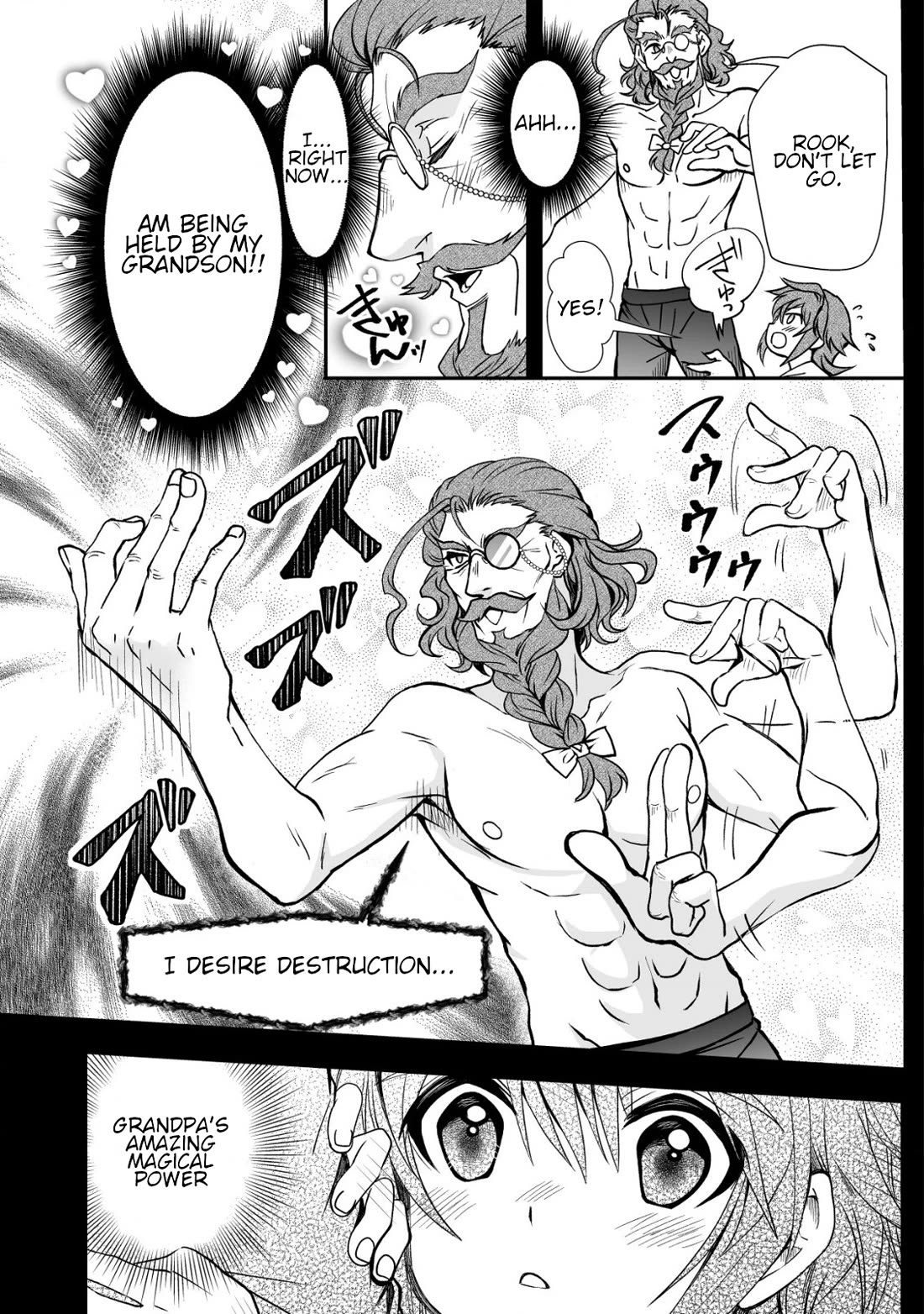 Level 1 no Saikyou kenja ~Noroi de sai kakyuu mahou shika tsukaenaikedo, kami no kanchigai de mugen no maryoku o te ni ire saikyou ni~ chapter 31 page 13