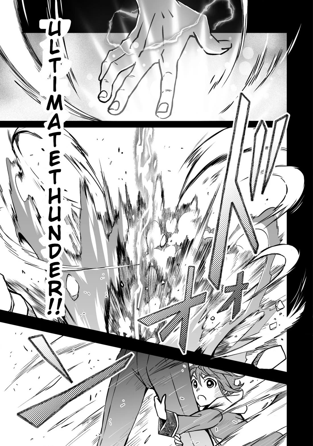 Level 1 no Saikyou kenja ~Noroi de sai kakyuu mahou shika tsukaenaikedo, kami no kanchigai de mugen no maryoku o te ni ire saikyou ni~ chapter 31 page 15