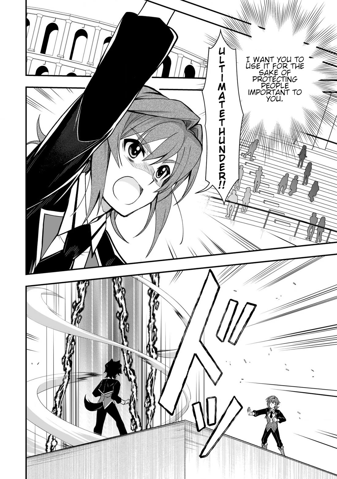 Level 1 no Saikyou kenja ~Noroi de sai kakyuu mahou shika tsukaenaikedo, kami no kanchigai de mugen no maryoku o te ni ire saikyou ni~ chapter 31 page 18