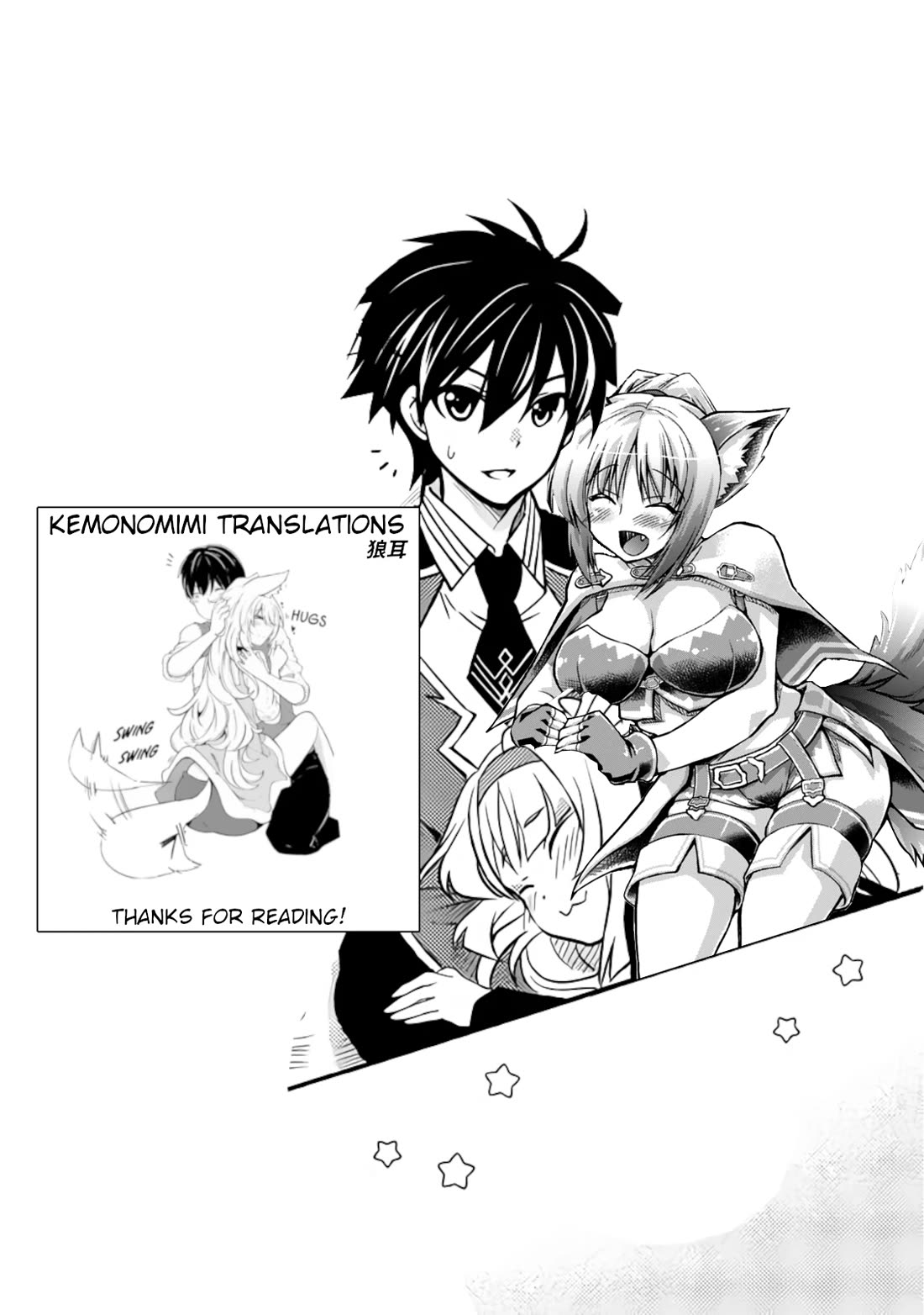 Level 1 no Saikyou kenja ~Noroi de sai kakyuu mahou shika tsukaenaikedo, kami no kanchigai de mugen no maryoku o te ni ire saikyou ni~ chapter 31 page 25