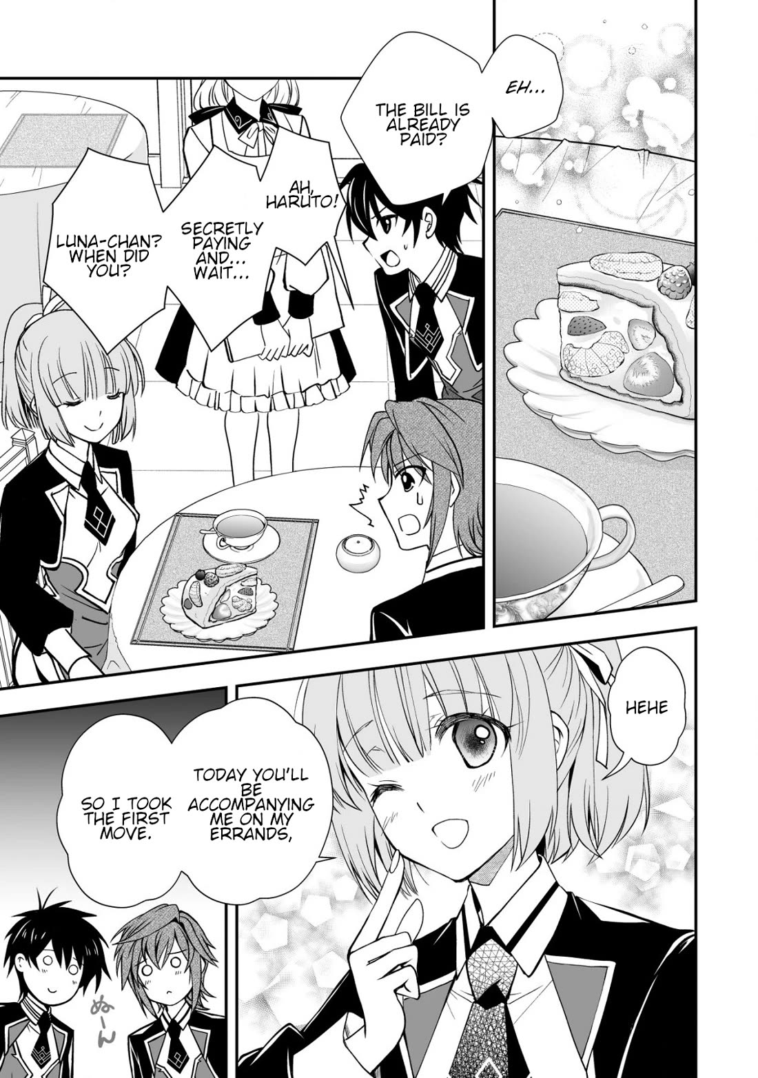 Level 1 no Saikyou kenja ~Noroi de sai kakyuu mahou shika tsukaenaikedo, kami no kanchigai de mugen no maryoku o te ni ire saikyou ni~ chapter 31 page 3