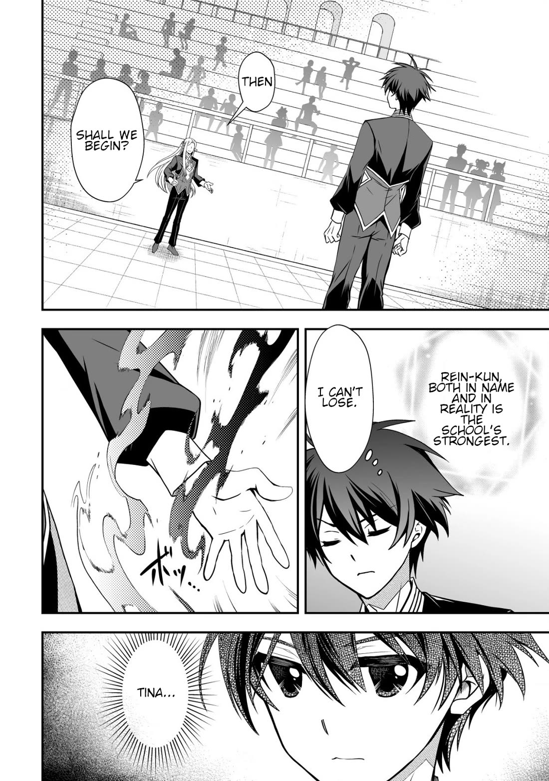 Level 1 no Saikyou kenja ~Noroi de sai kakyuu mahou shika tsukaenaikedo, kami no kanchigai de mugen no maryoku o te ni ire saikyou ni~ chapter 32 page 10