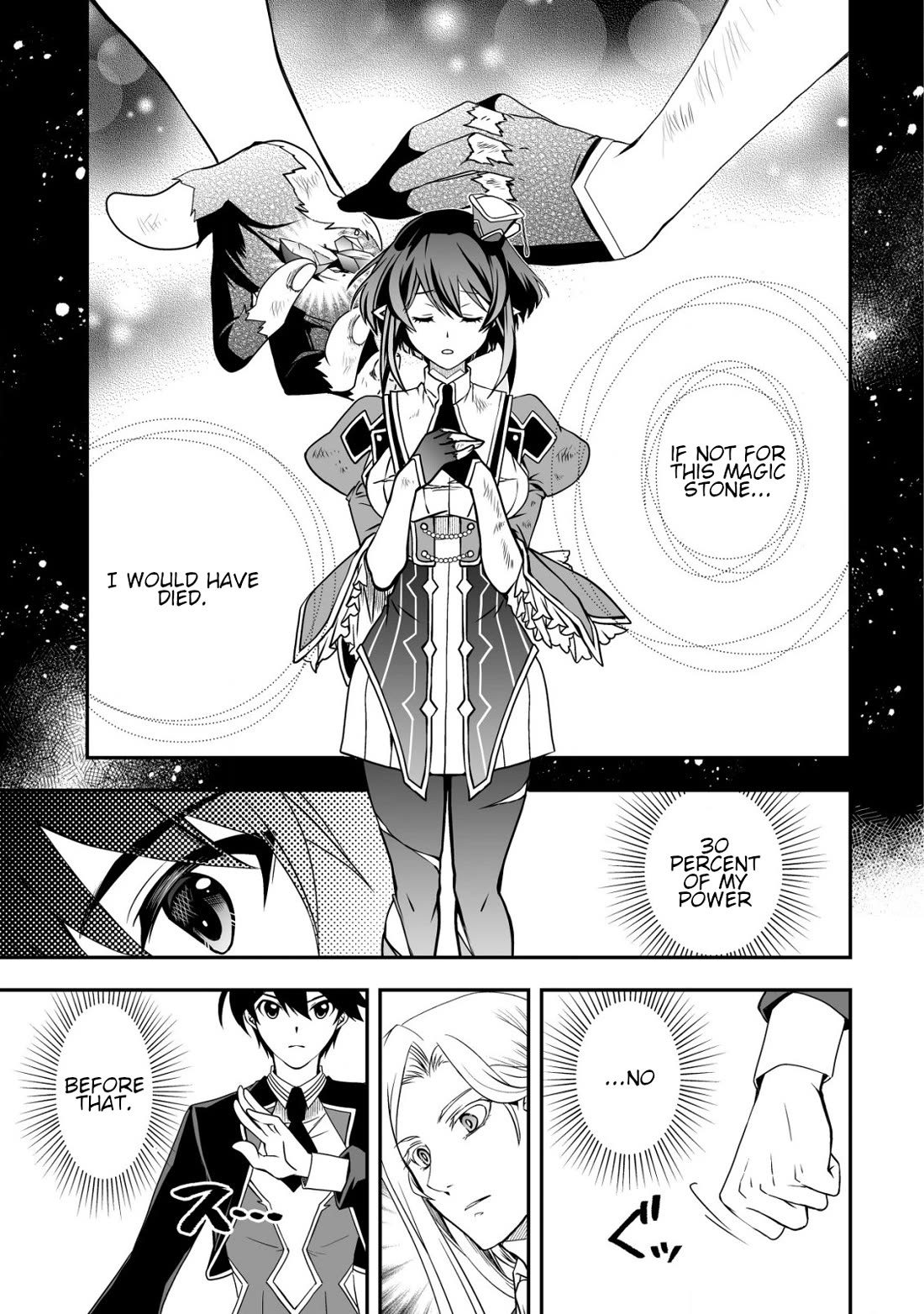 Level 1 no Saikyou kenja ~Noroi de sai kakyuu mahou shika tsukaenaikedo, kami no kanchigai de mugen no maryoku o te ni ire saikyou ni~ chapter 32 page 11