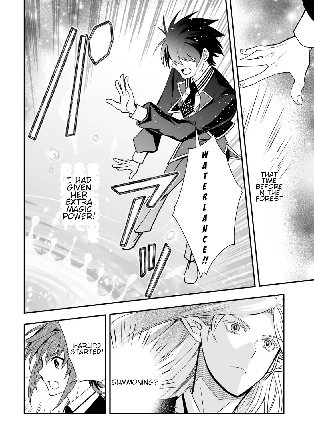 Level 1 no Saikyou kenja ~Noroi de sai kakyuu mahou shika tsukaenaikedo, kami no kanchigai de mugen no maryoku o te ni ire saikyou ni~ chapter 32 page 12