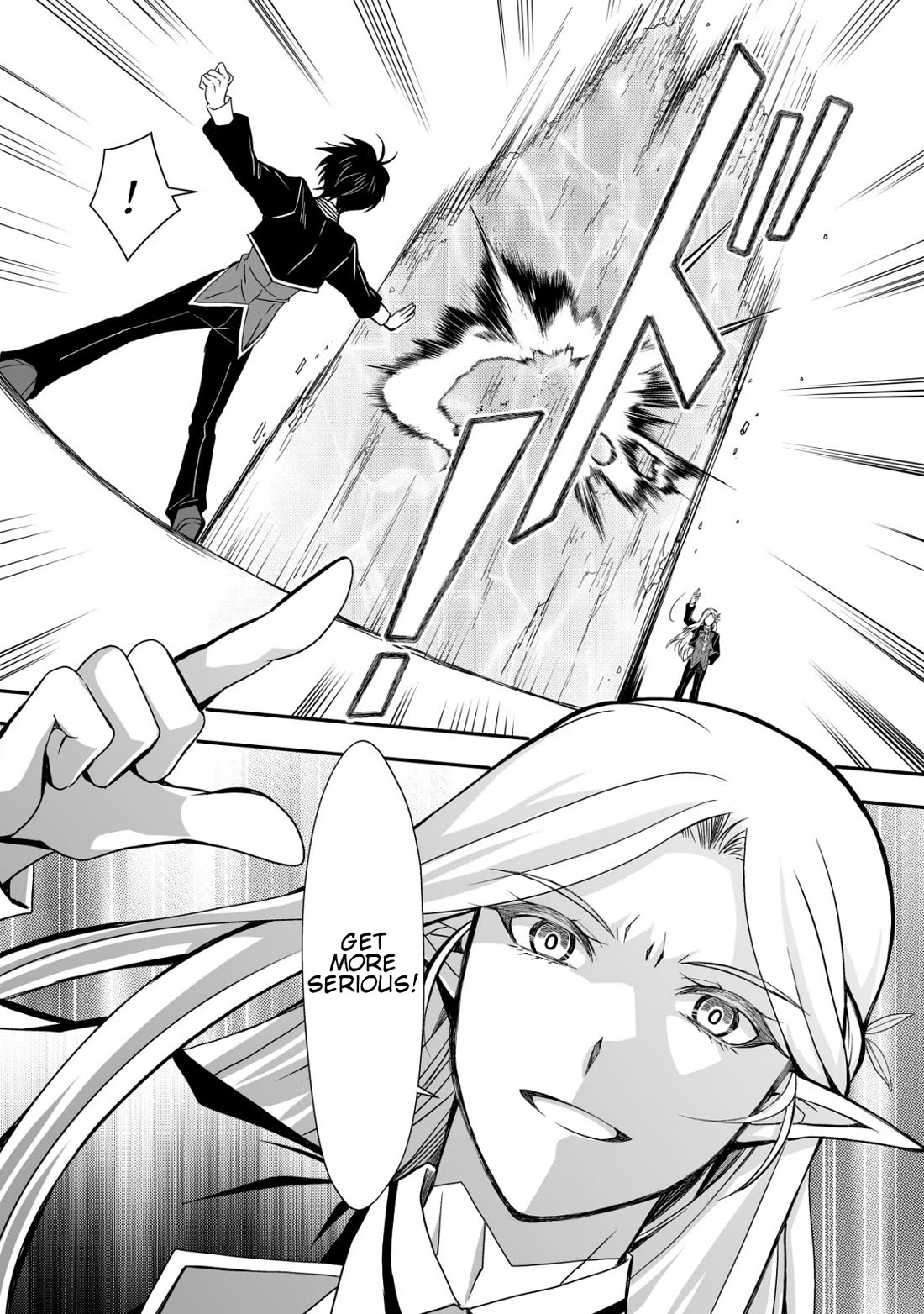 Level 1 no Saikyou kenja ~Noroi de sai kakyuu mahou shika tsukaenaikedo, kami no kanchigai de mugen no maryoku o te ni ire saikyou ni~ chapter 32 page 16