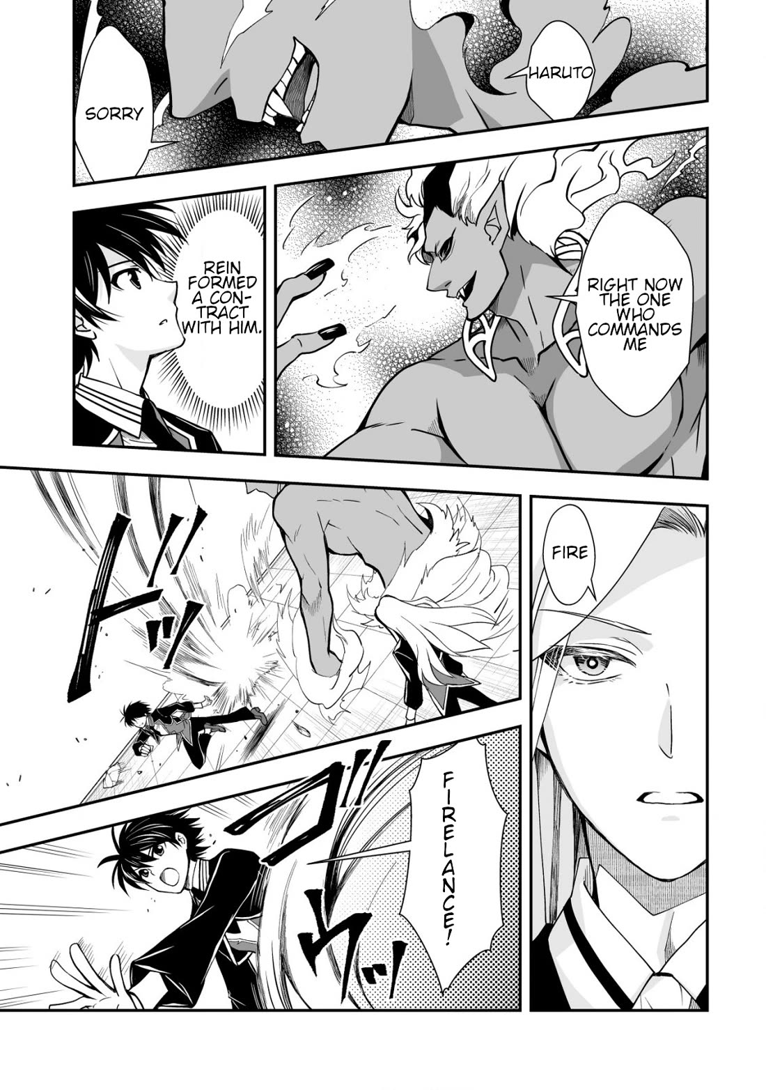 Level 1 no Saikyou kenja ~Noroi de sai kakyuu mahou shika tsukaenaikedo, kami no kanchigai de mugen no maryoku o te ni ire saikyou ni~ chapter 32 page 21