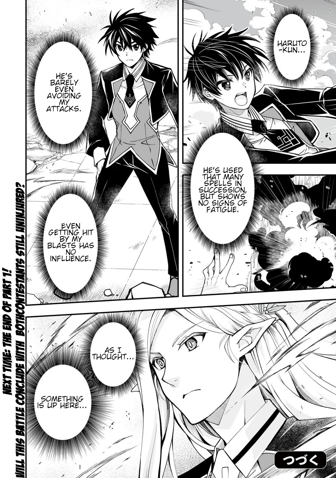 Level 1 no Saikyou kenja ~Noroi de sai kakyuu mahou shika tsukaenaikedo, kami no kanchigai de mugen no maryoku o te ni ire saikyou ni~ chapter 32 page 24
