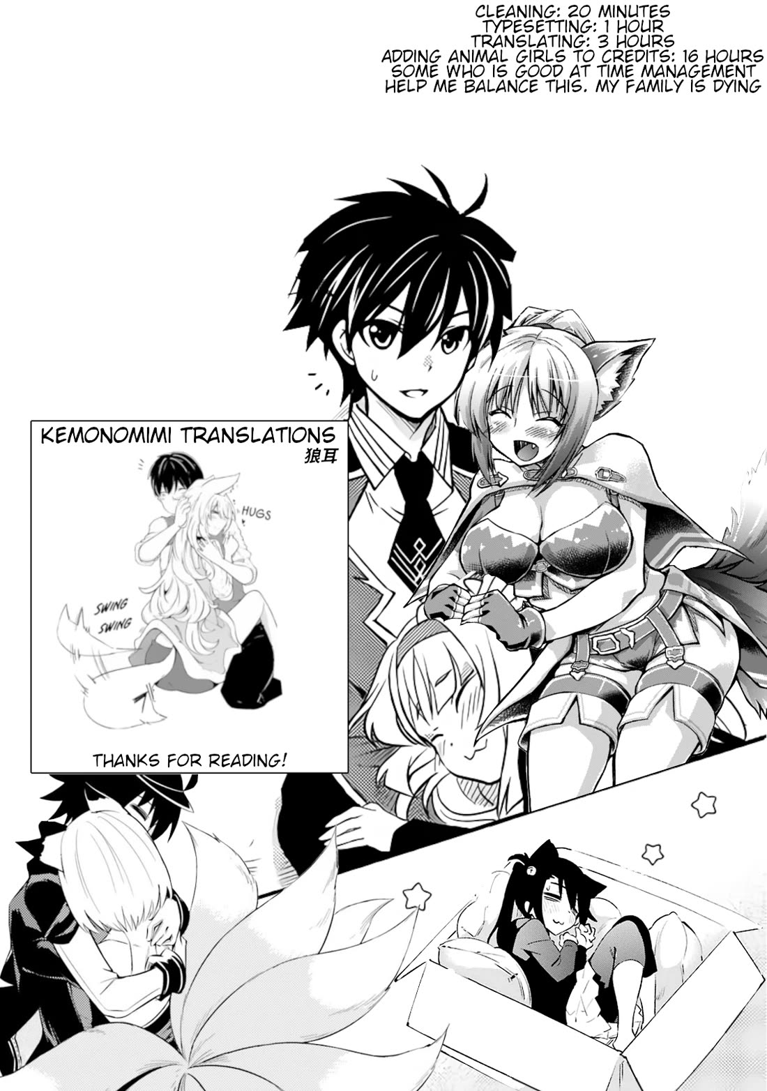 Level 1 no Saikyou kenja ~Noroi de sai kakyuu mahou shika tsukaenaikedo, kami no kanchigai de mugen no maryoku o te ni ire saikyou ni~ chapter 32 page 25